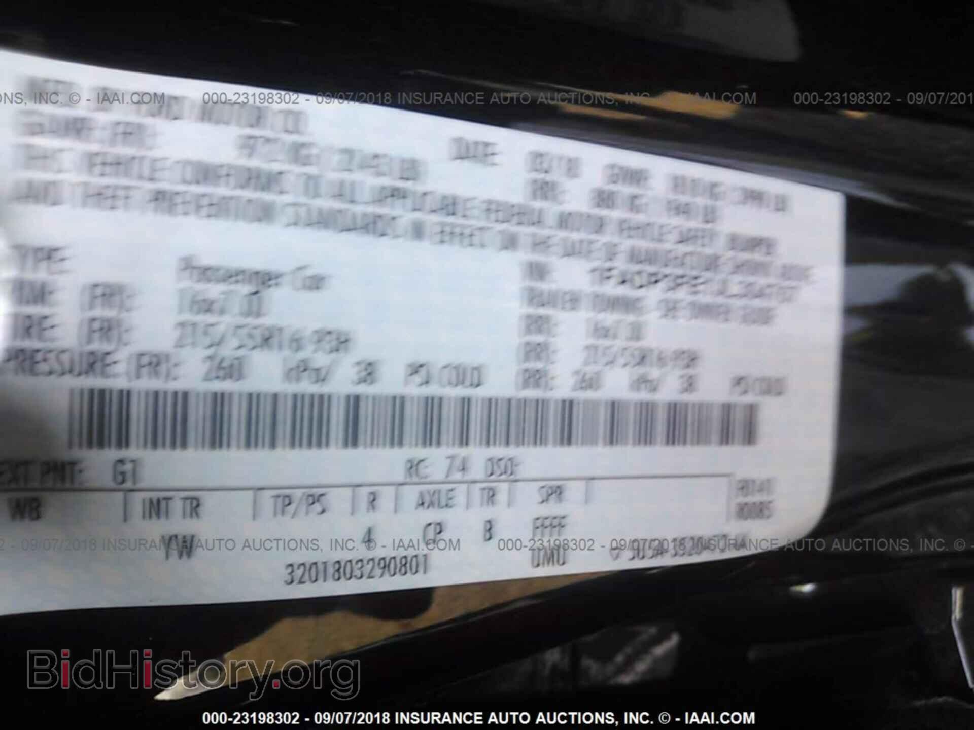 2018 Ford Focus - VIN: 1FADP3FE1JL304767 - Фото 9