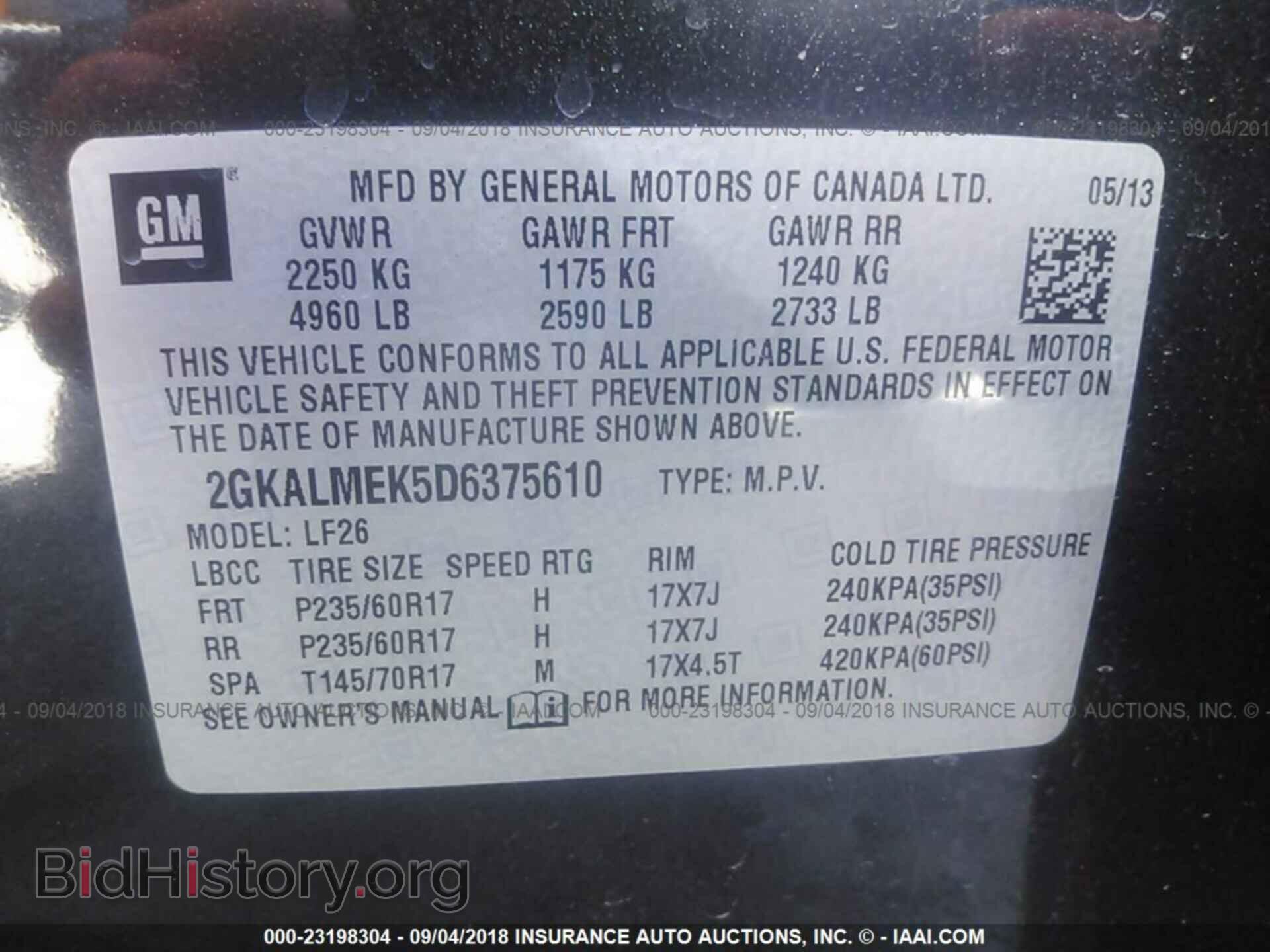 2013 Gmc Terrain - VIN: 2GKALMEK5D6375610 - Photo 9