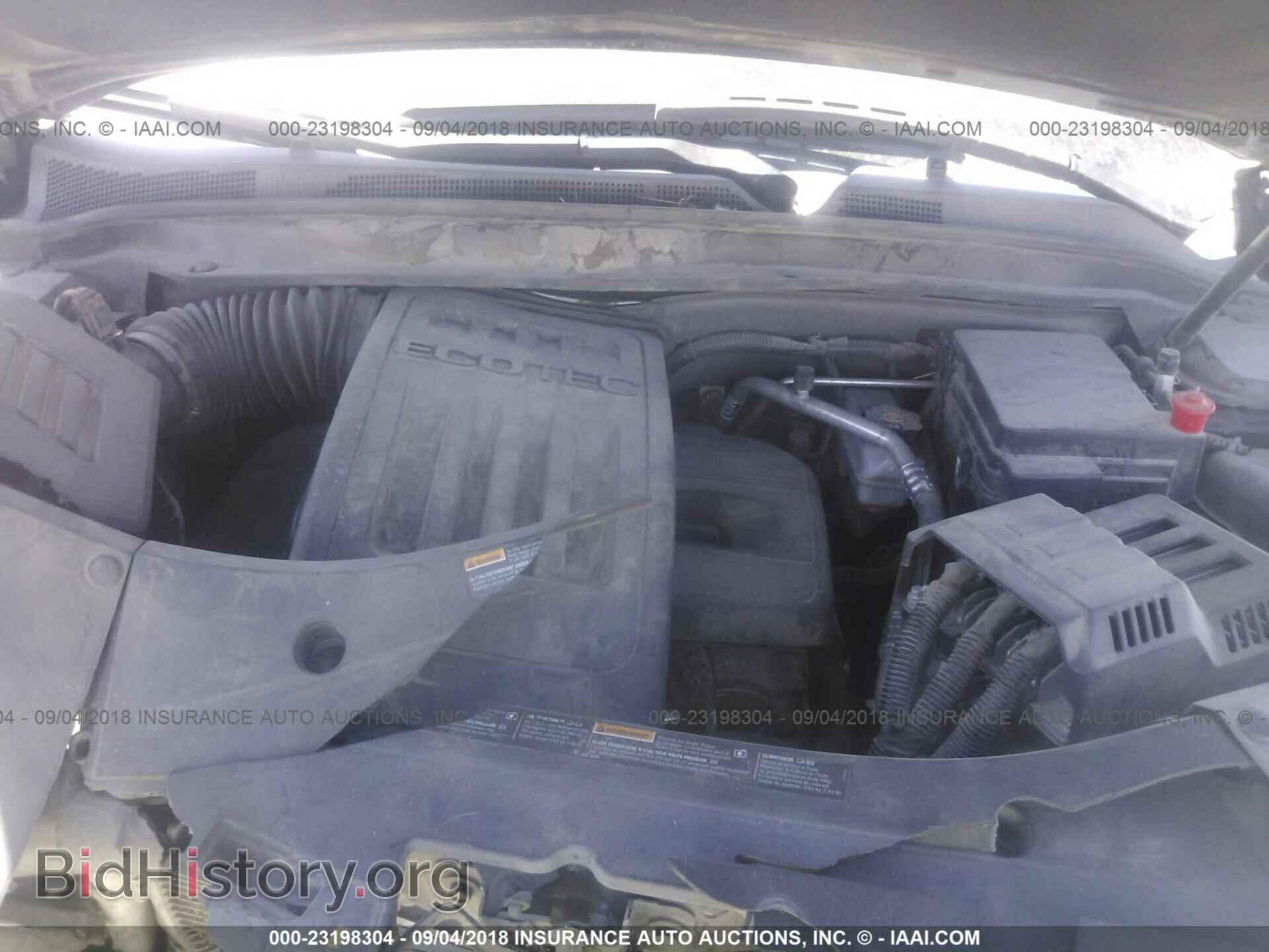 2013 Gmc Terrain - VIN: 2GKALMEK5D6375610 - Photo 10
