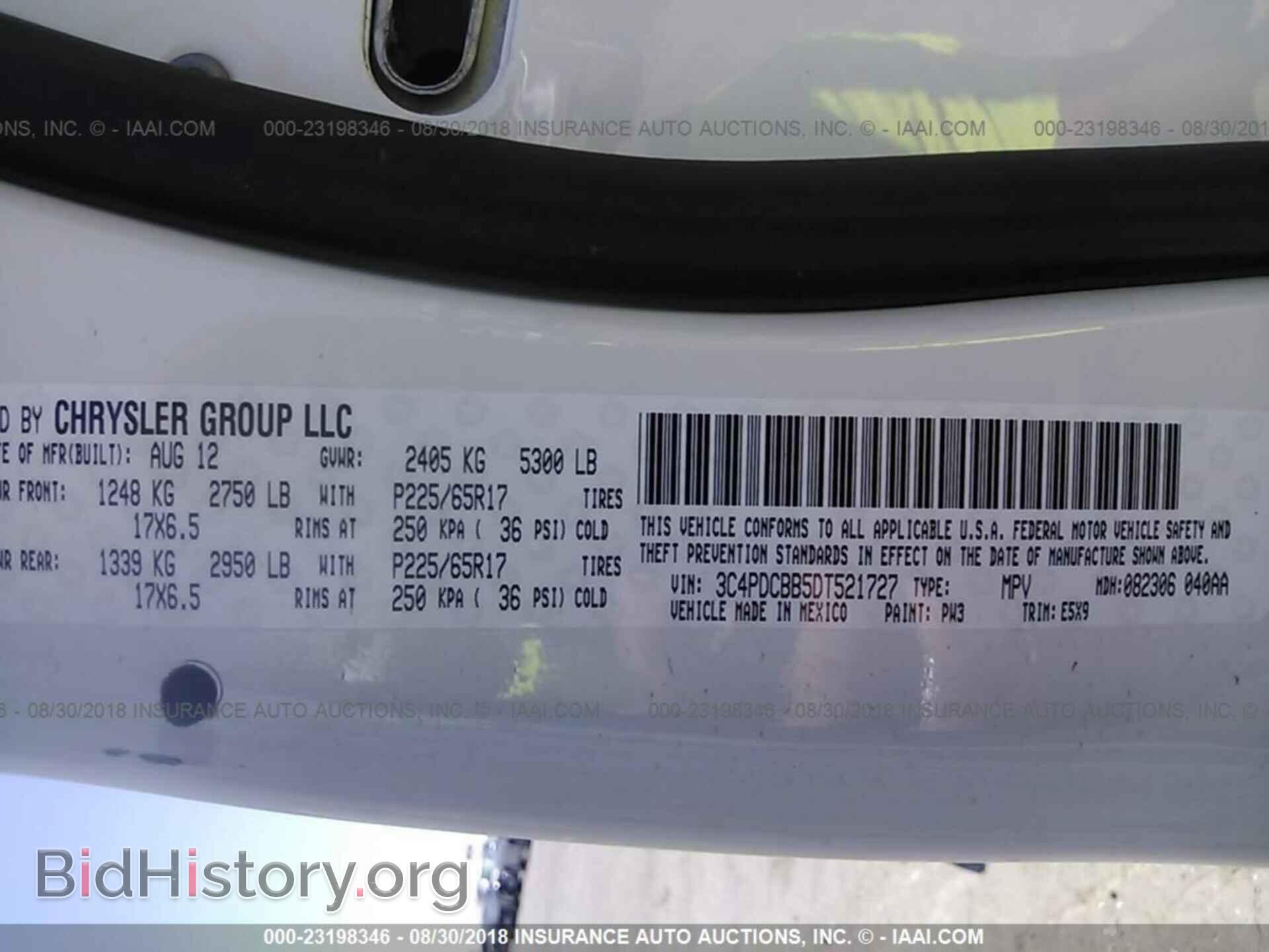 2013 Dodge Journey - VIN: 3C4PDCBB5DT521727 - Фото 9