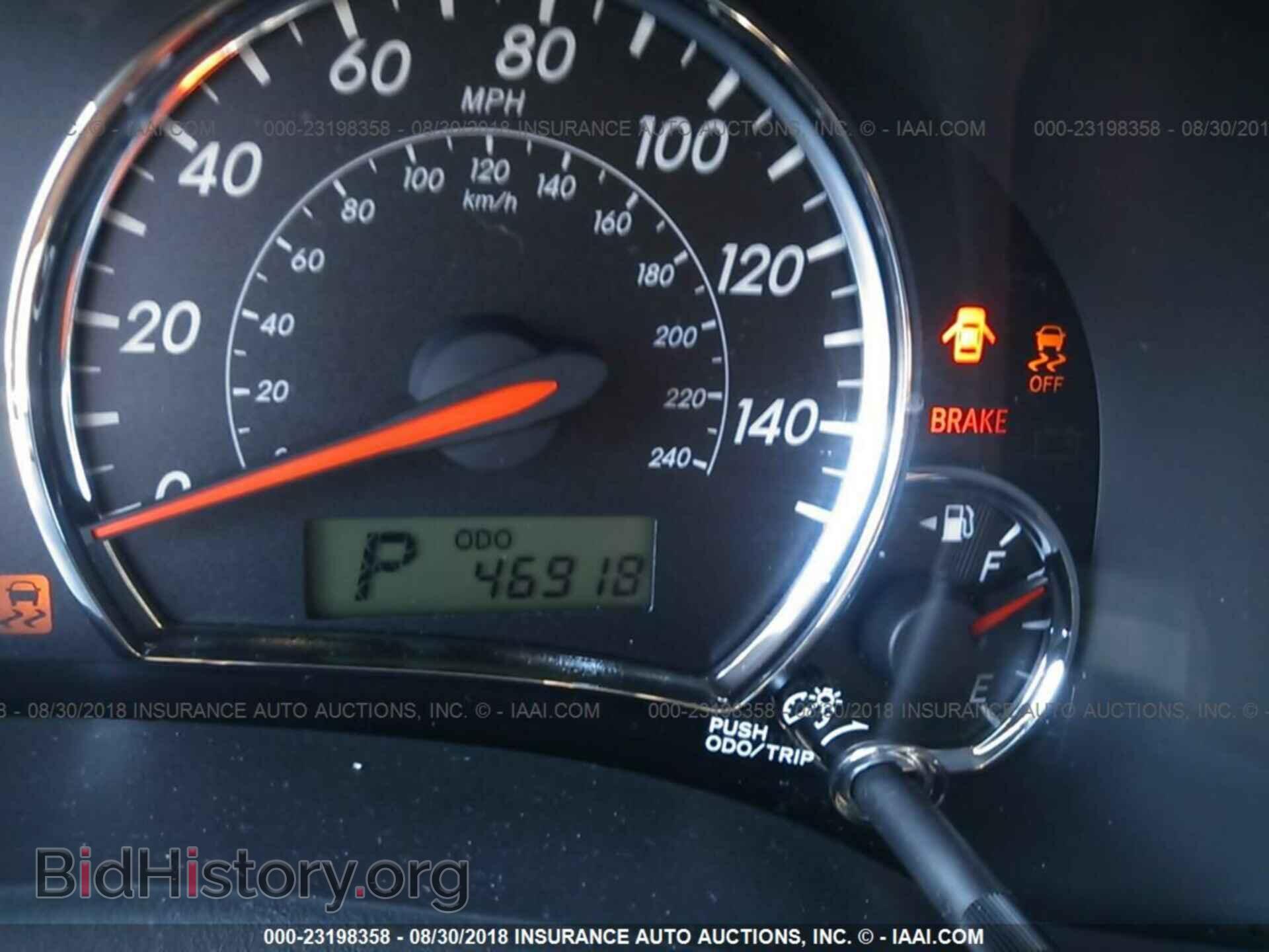 2013 Toyota Corolla - VIN: 2T1BU4EE3DC096405 - Photo 7