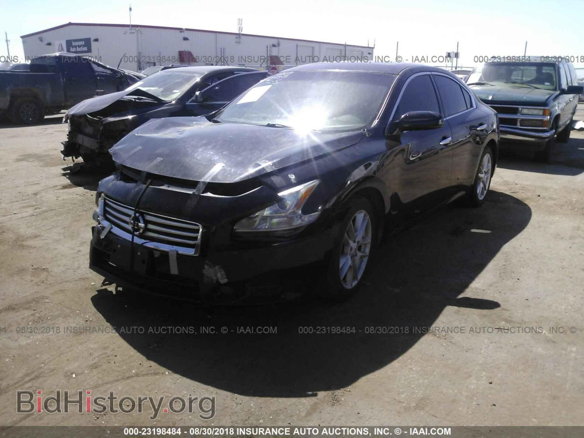 2012 Nissan Maxima - VIN: 1N4AA5AP7CC850307 - Фото 2