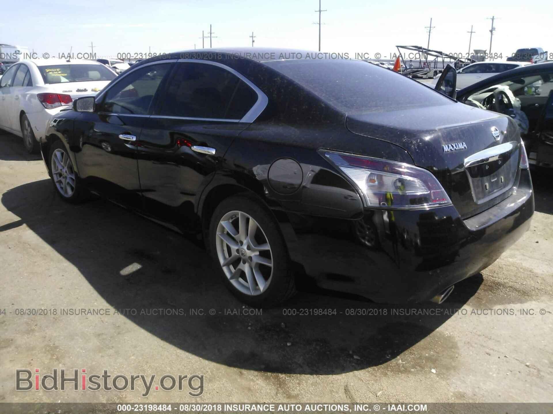2012 Nissan Maxima - VIN: 1N4AA5AP7CC850307 - Фото 3