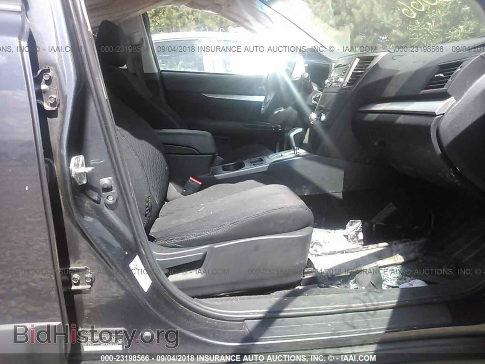 2011 Subaru Outback - VIN: 4S4BRCCC4B3398204 - Фото 5