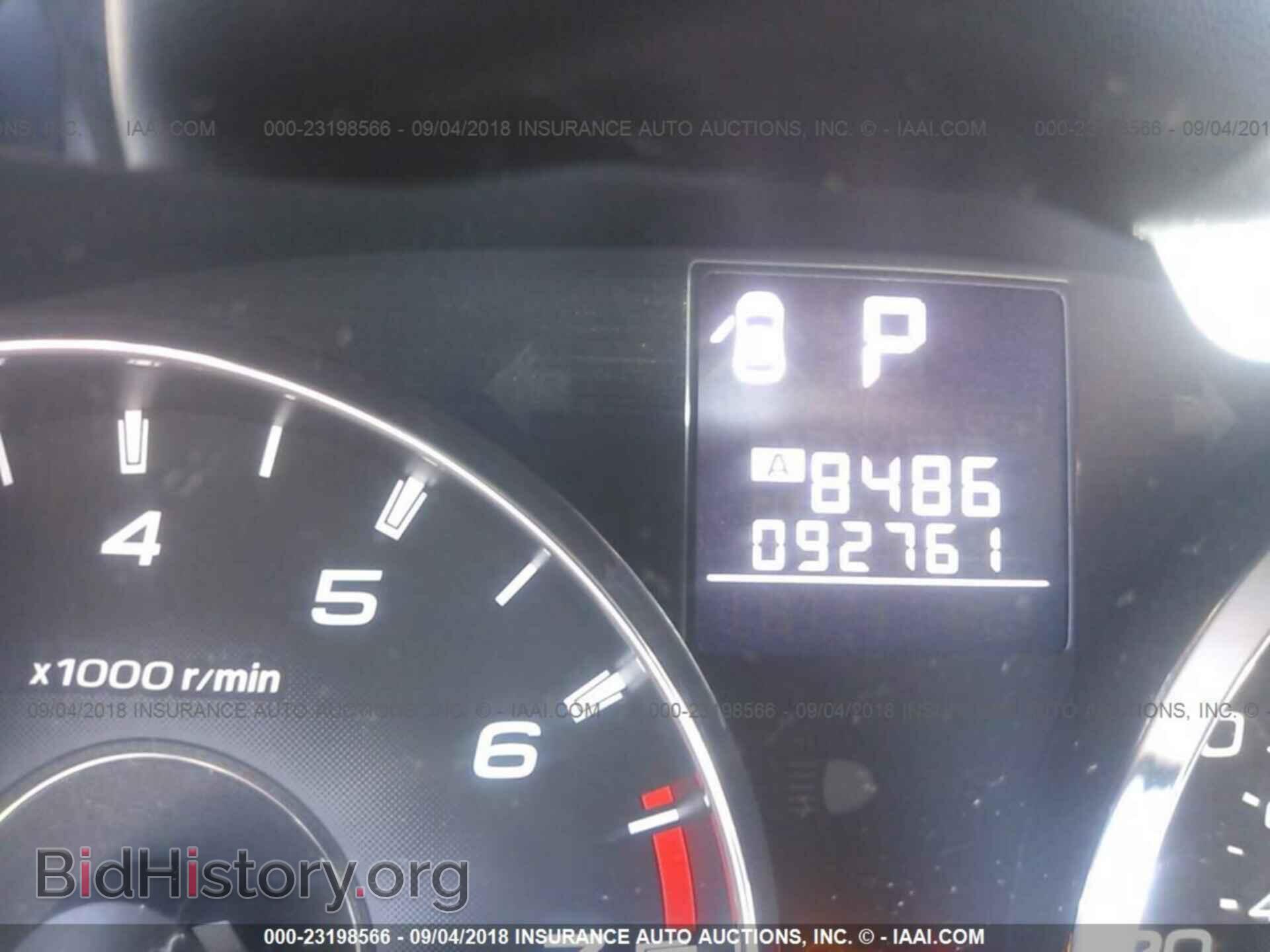 2011 Subaru Outback - VIN: 4S4BRCCC4B3398204 - Фото 7