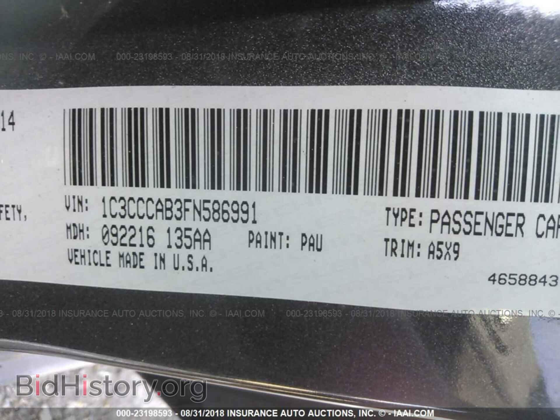 2015 Chrysler 200 - VIN: 1C3CCCAB3FN586991 - Photo 9