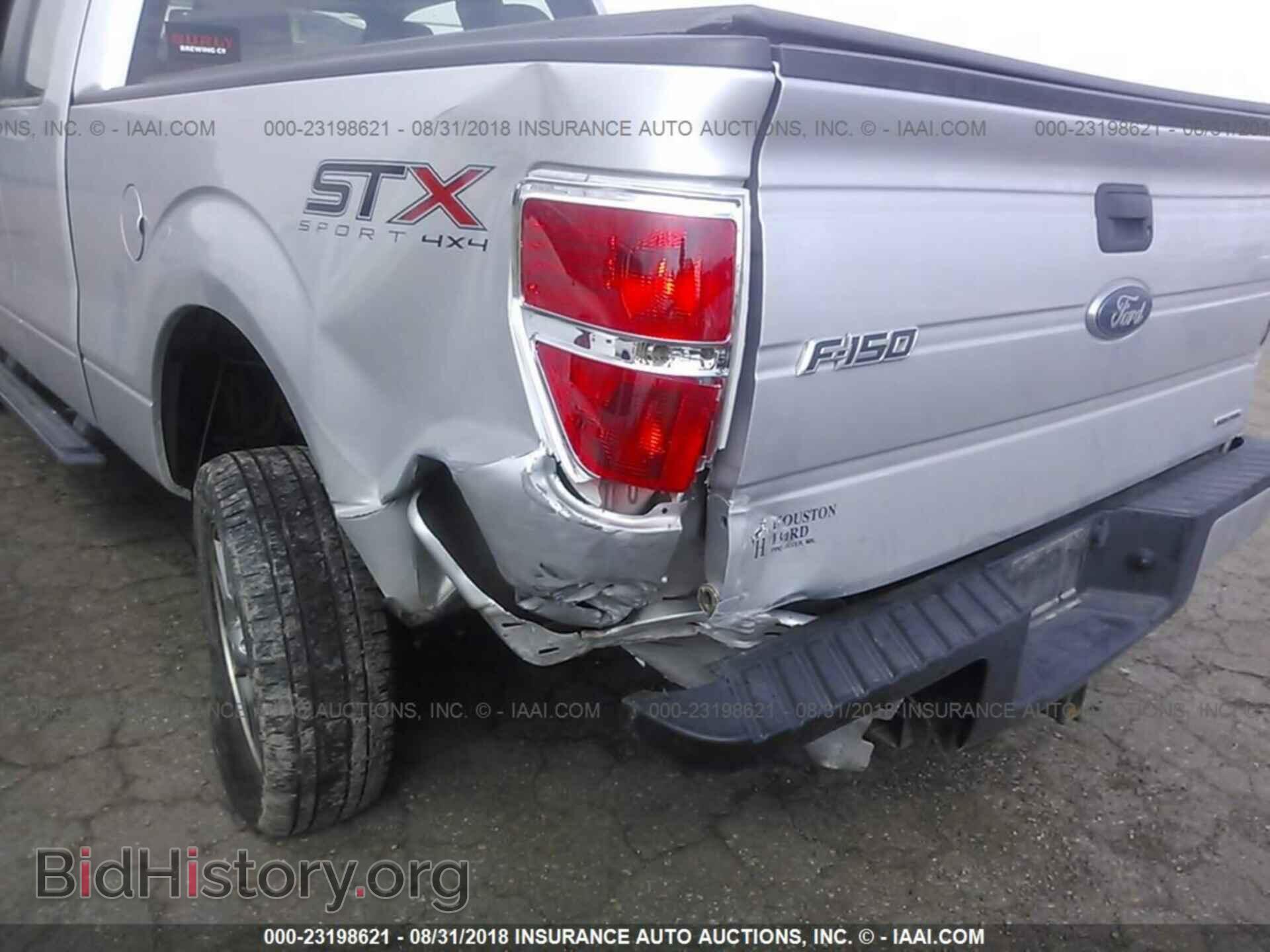 2014 Ford F150 - VIN: 1FTFX1EFXEKF44168 - Фото 6