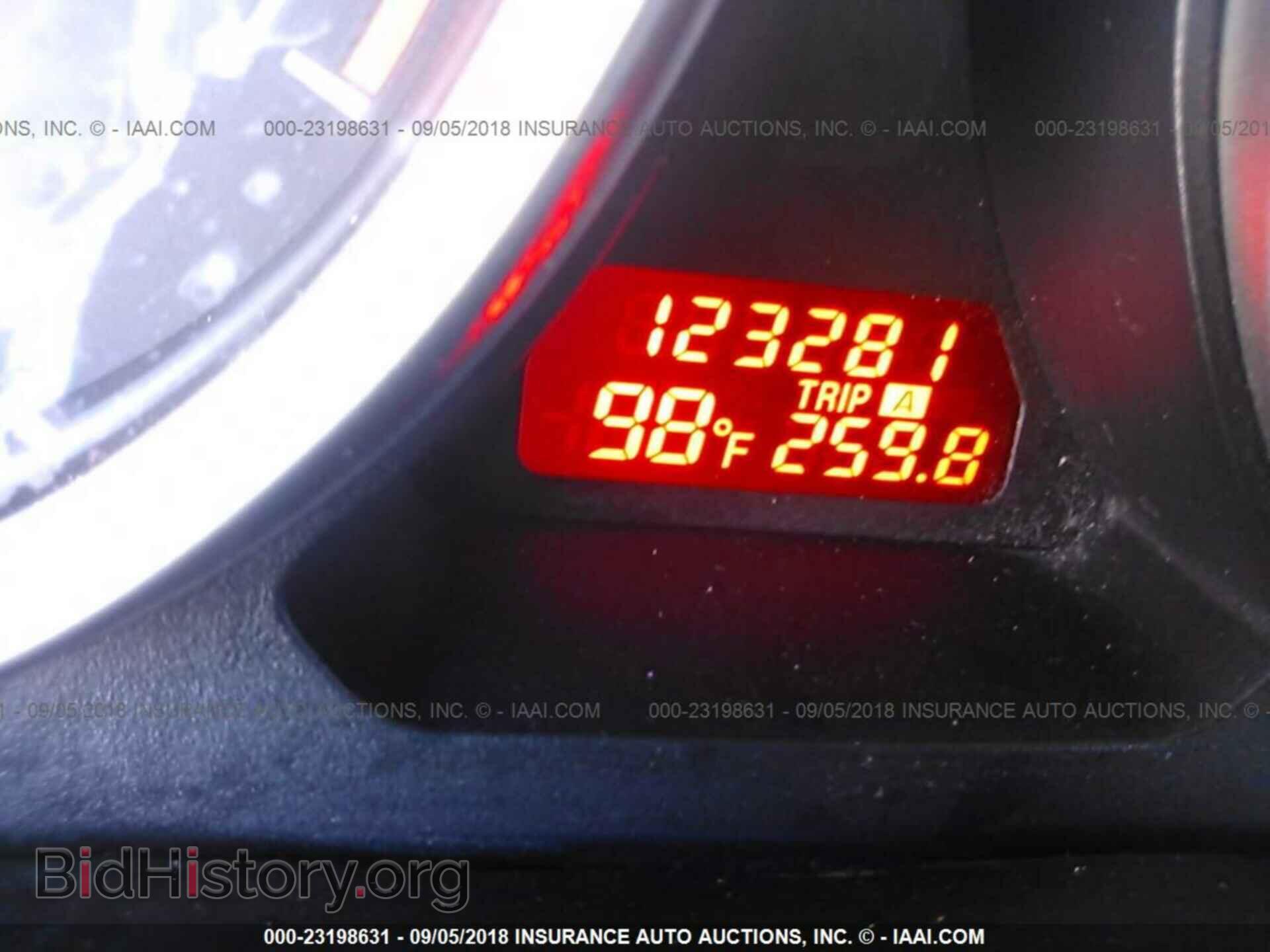 2012 Mazda 6 - VIN: 1YVHZ8DH8C5M37978 - Фото 7