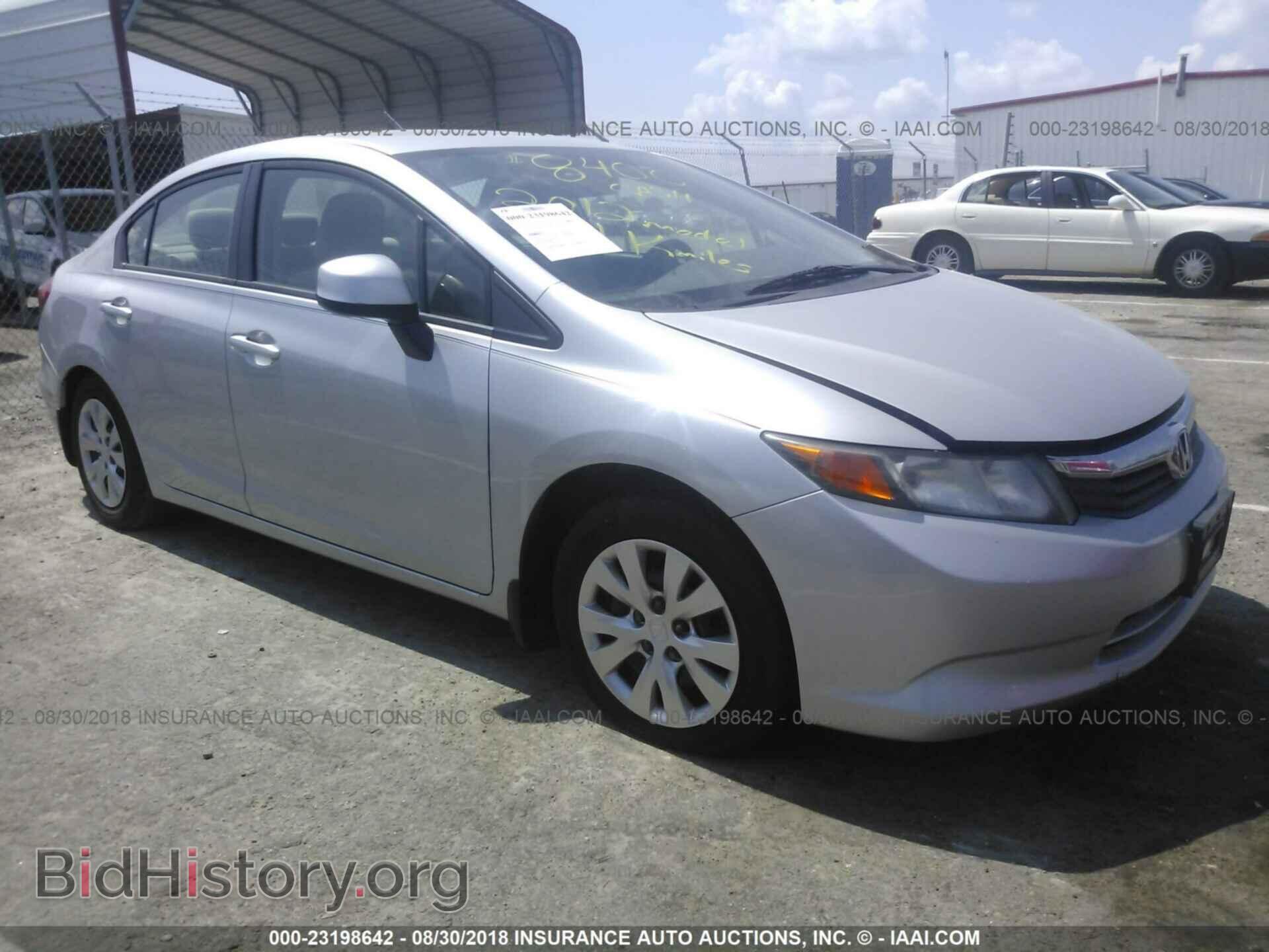 Photo 19XFB2F57CE087510 - Honda Civic 2012
