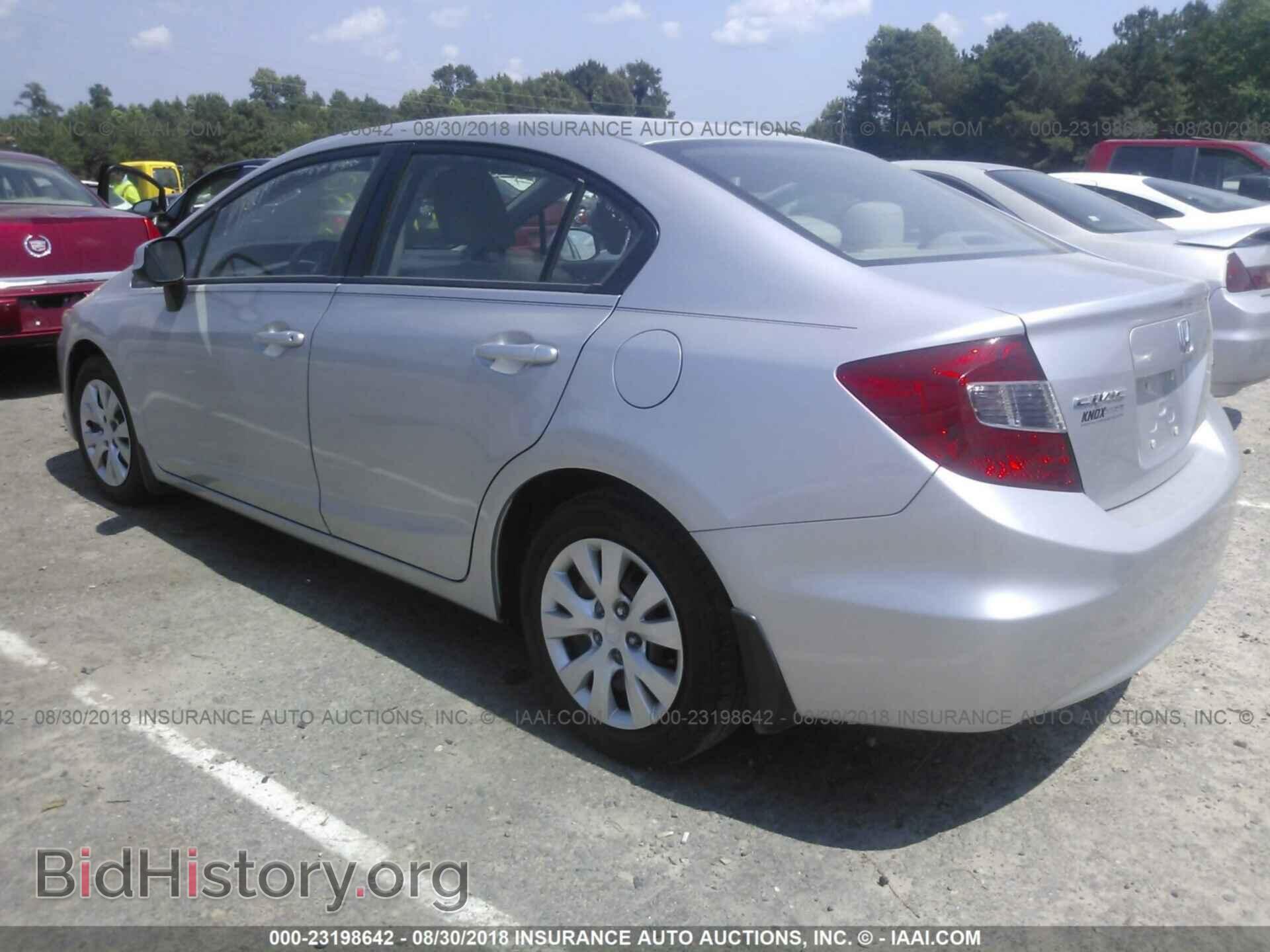 2012 Honda Civic - VIN: 19XFB2F57CE087510 - Фото 3