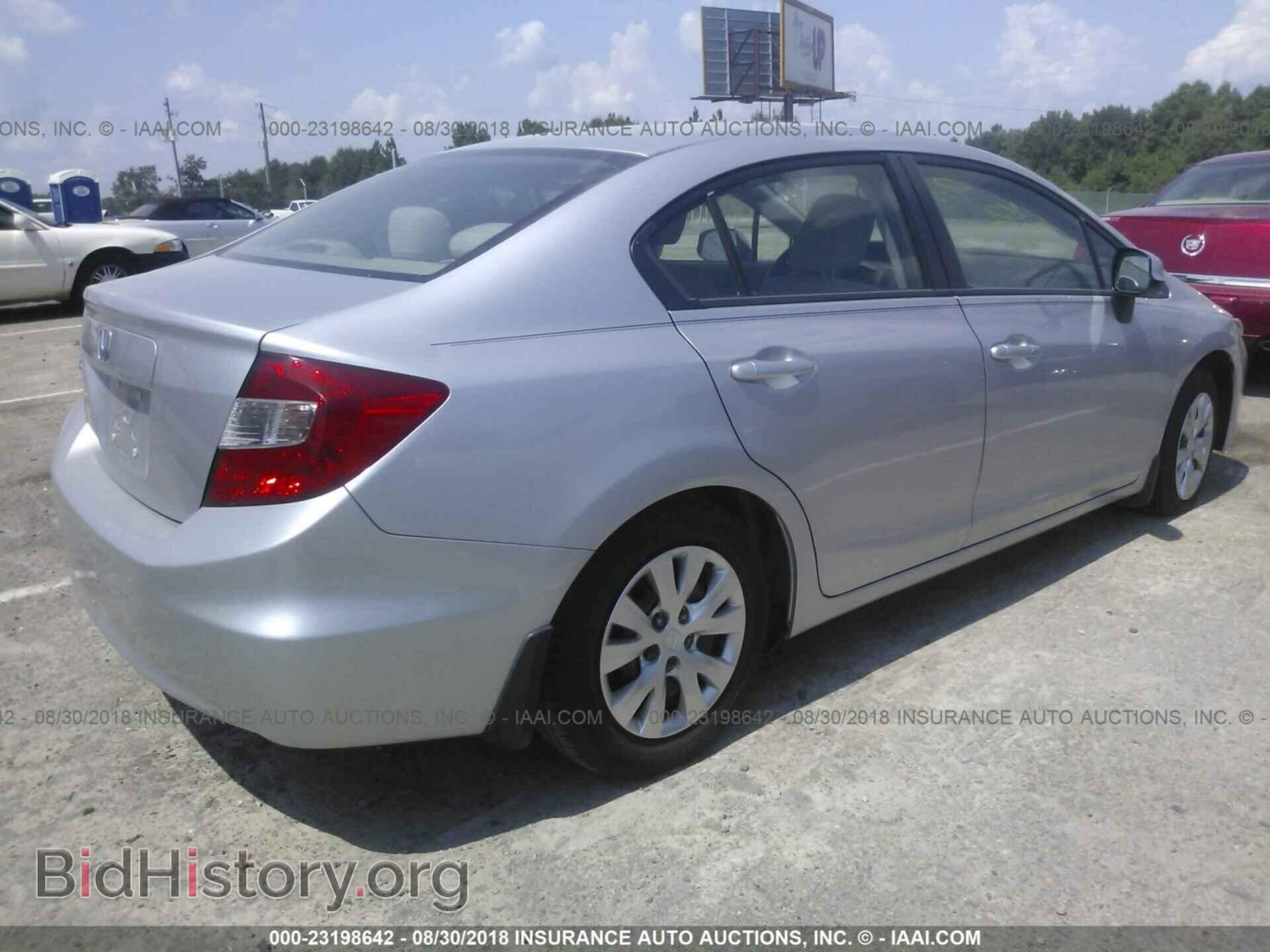 2012 Honda Civic - VIN: 19XFB2F57CE087510 - Фото 4