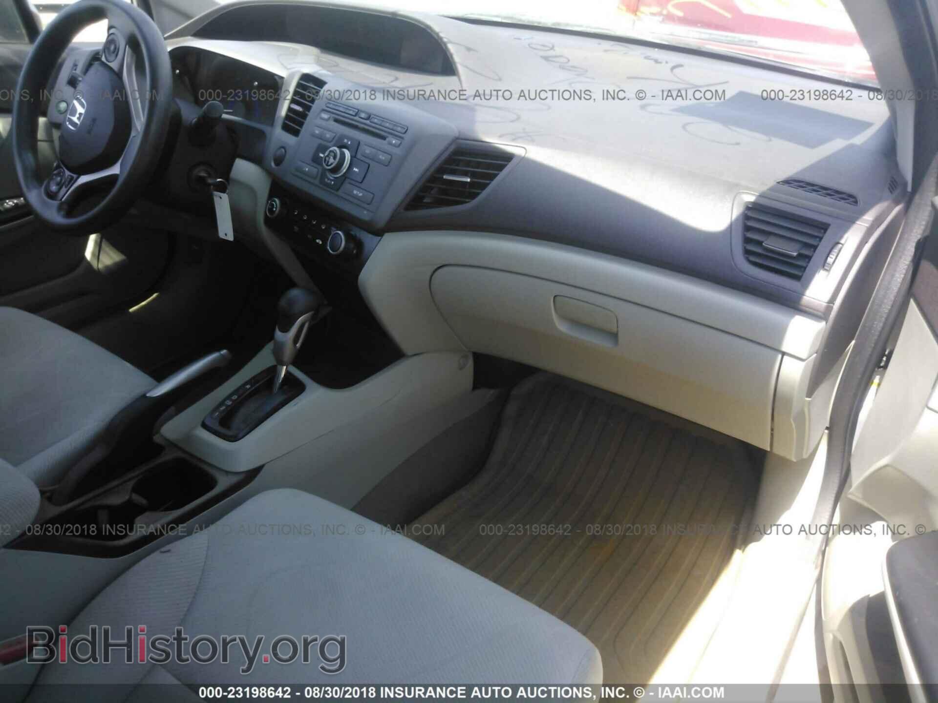 2012 Honda Civic - VIN: 19XFB2F57CE087510 - Фото 5