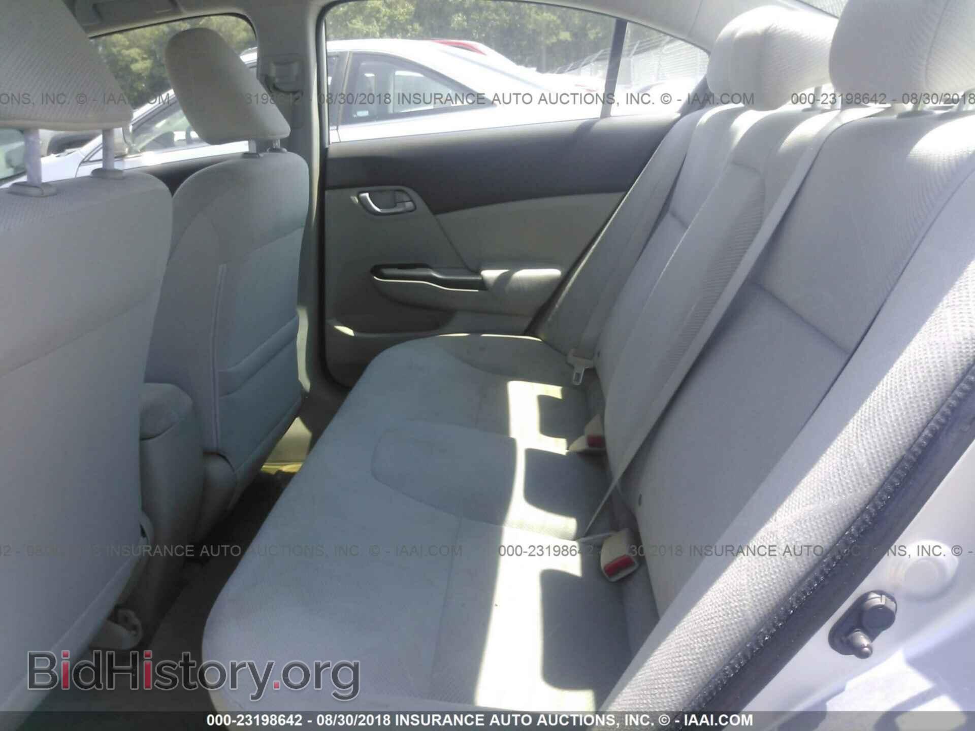 2012 Honda Civic - VIN: 19XFB2F57CE087510 - Фото 8