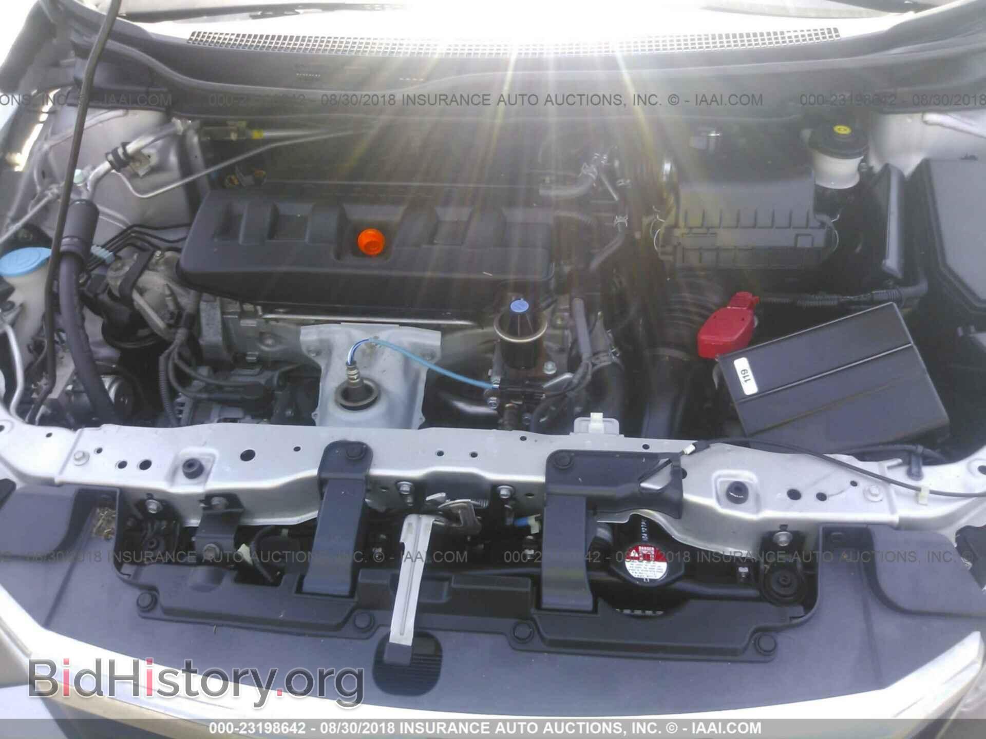 2012 Honda Civic - VIN: 19XFB2F57CE087510 - Фото 10