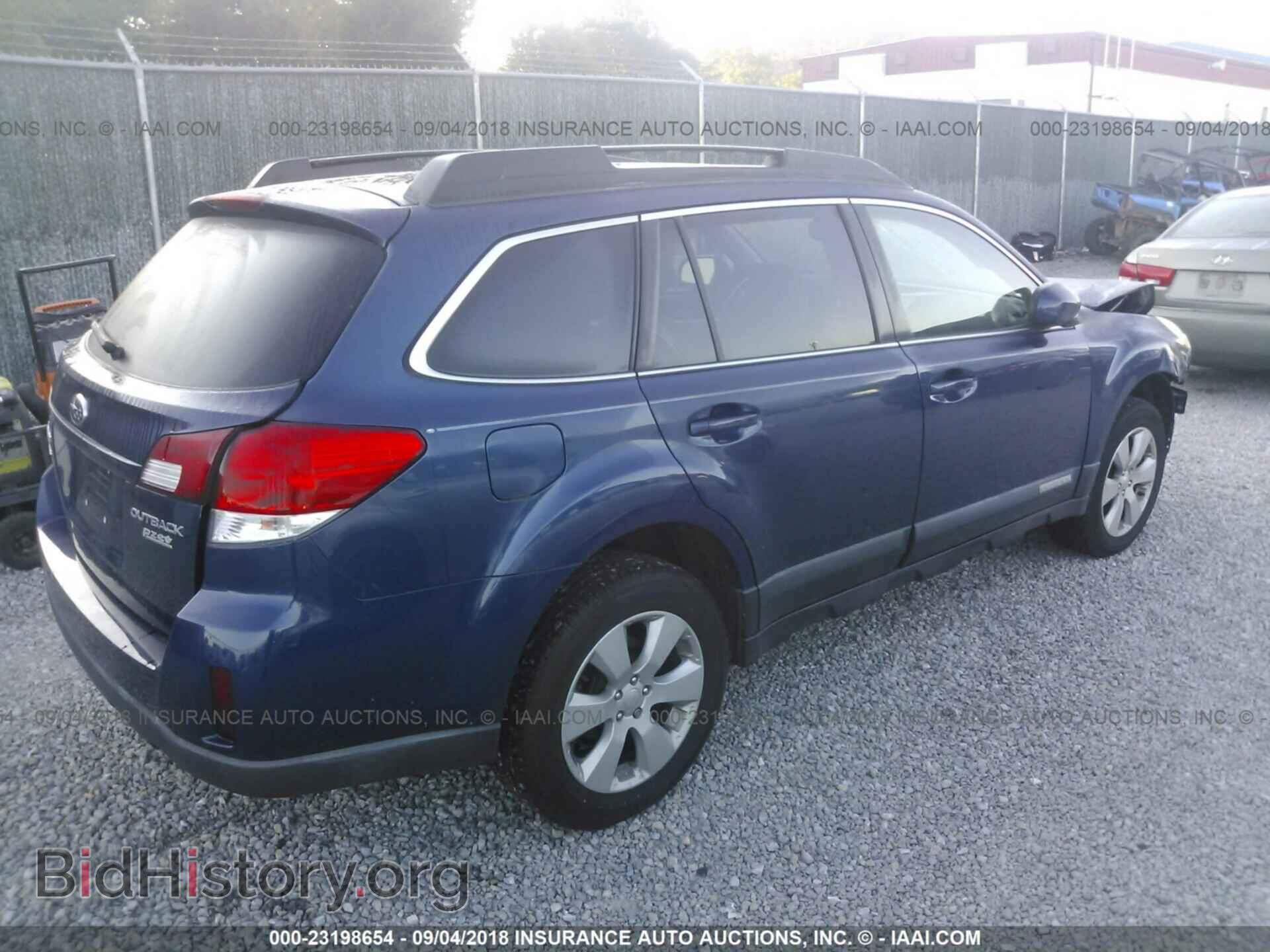 2011 Subaru Outback - VIN: 4S4BRBGC0B3324069 - Фото 4