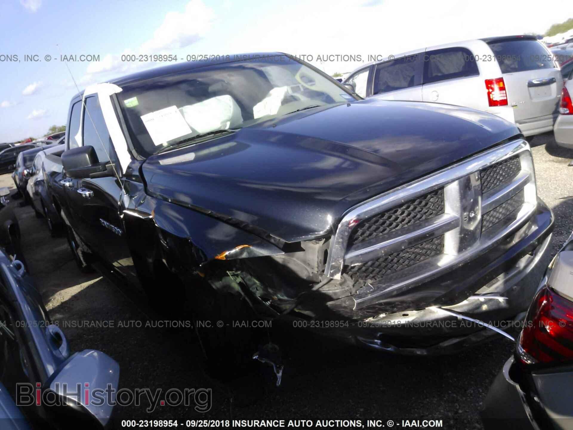 Photo 1D7RB1GP3BS520295 - Dodge Ram 1500 2011
