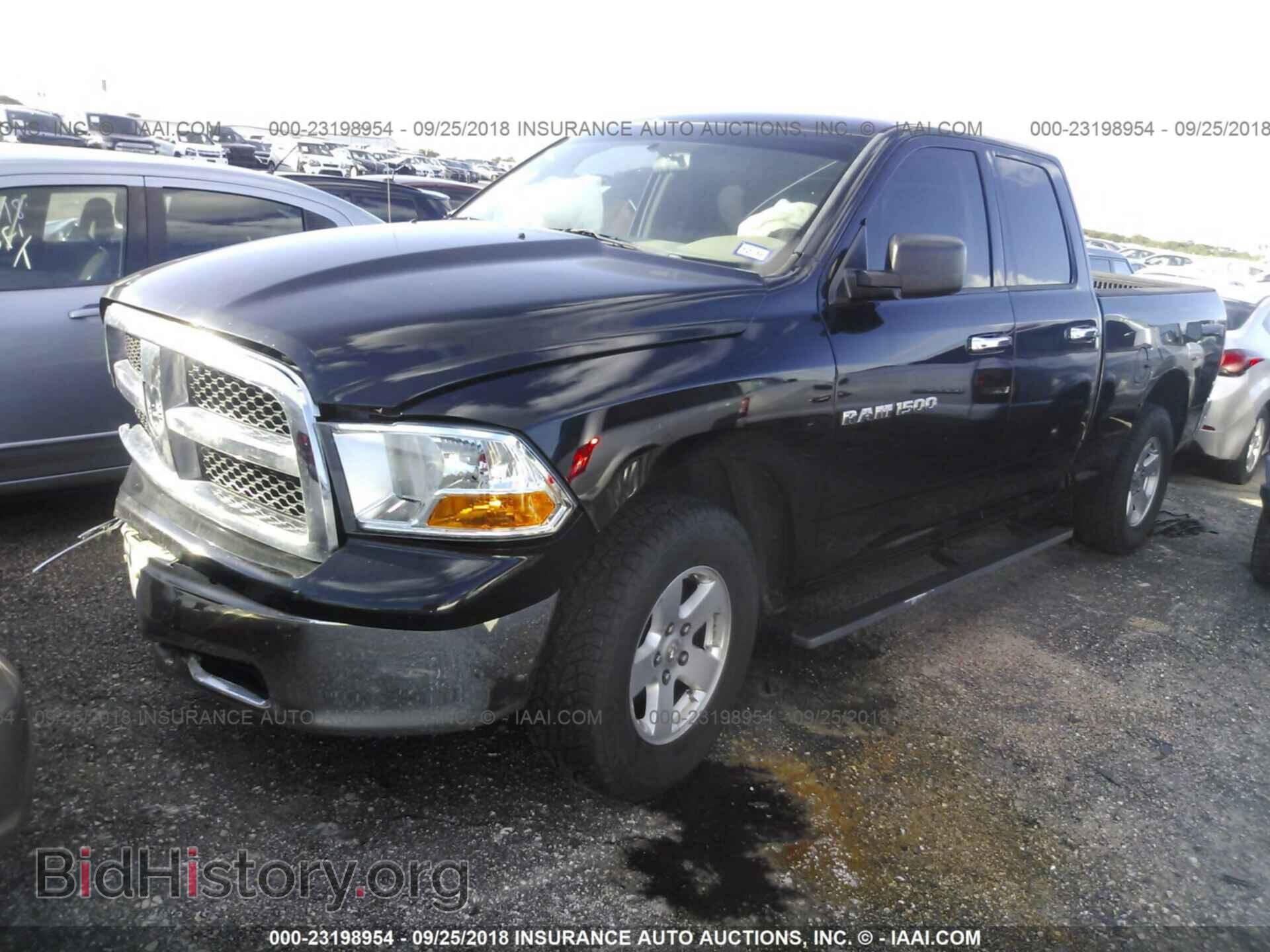 2011 Dodge Ram 1500 - VIN: 1D7RB1GP3BS520295 - Фото 2