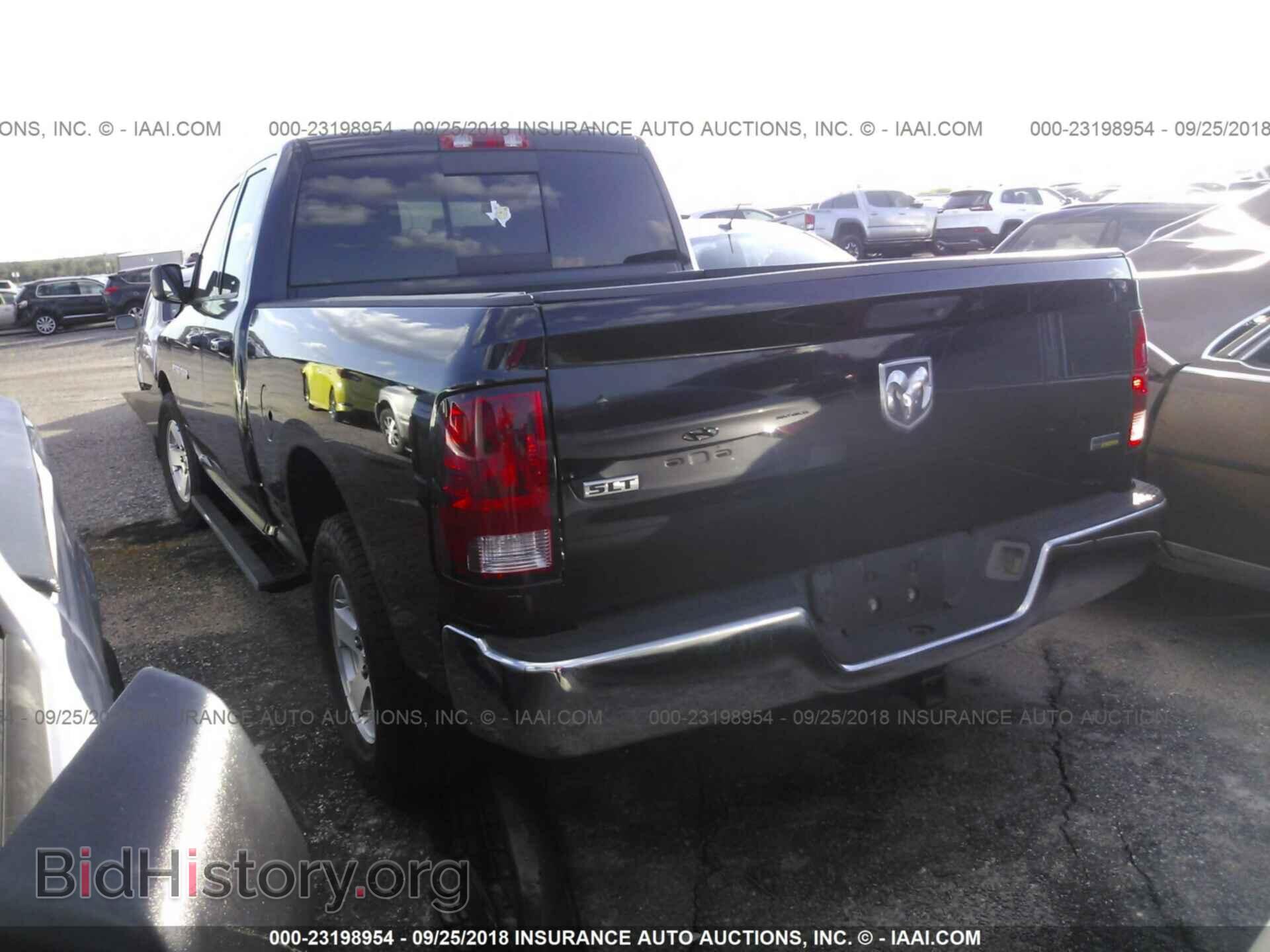 2011 Dodge Ram 1500 - VIN: 1D7RB1GP3BS520295 - Фото 3