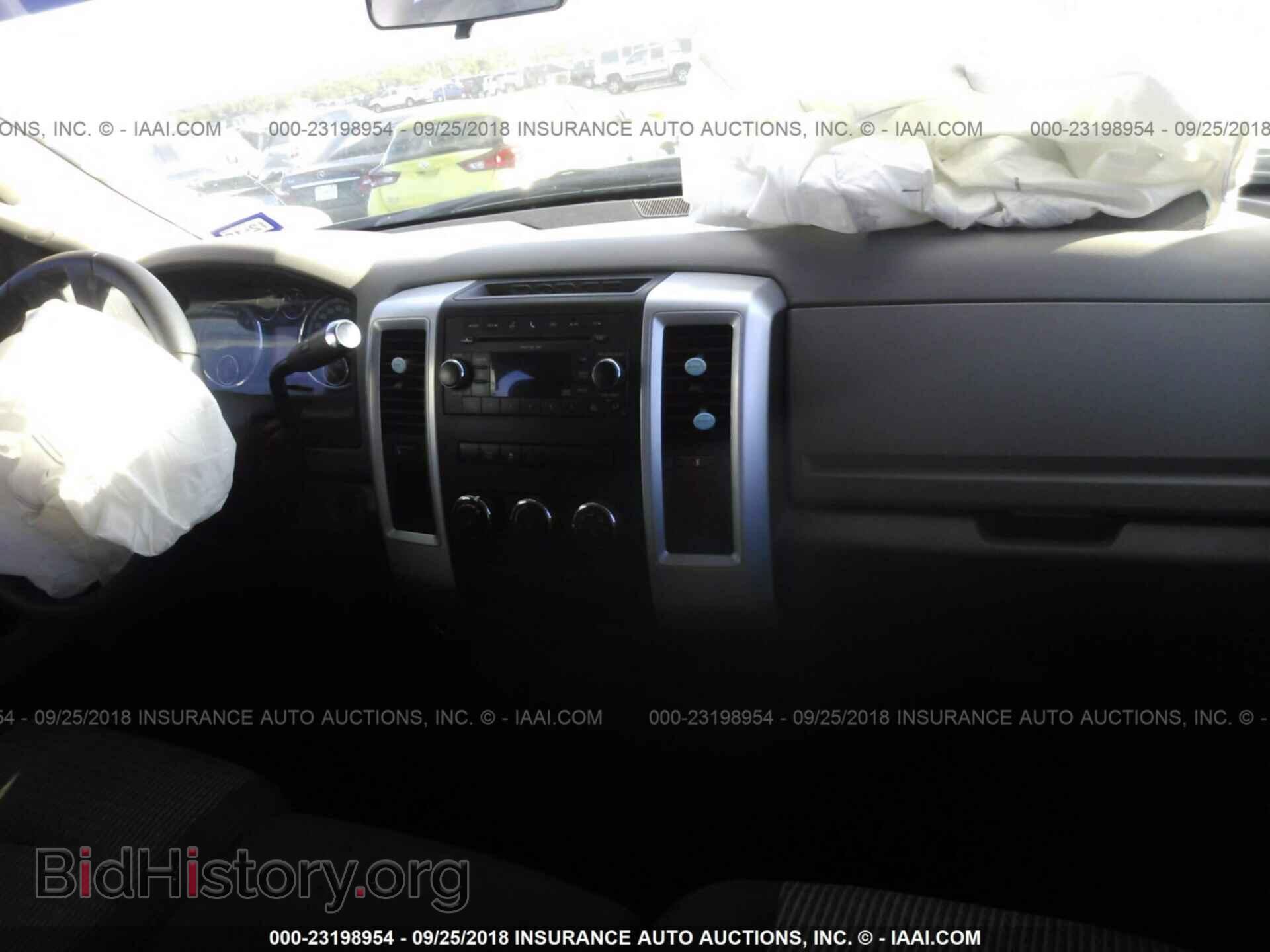 2011 Dodge Ram 1500 - VIN: 1D7RB1GP3BS520295 - Фото 5