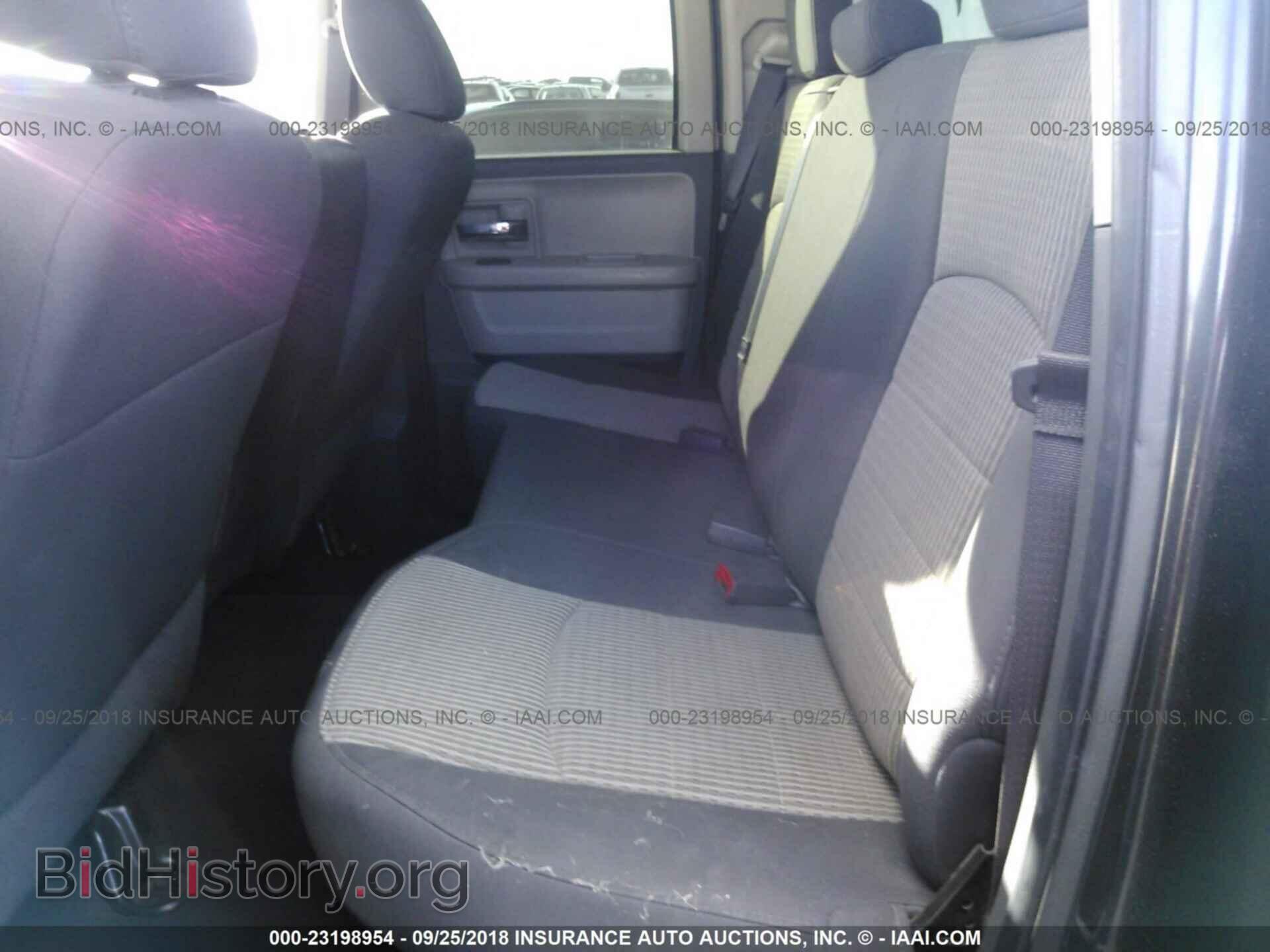 2011 Dodge Ram 1500 - VIN: 1D7RB1GP3BS520295 - Фото 8