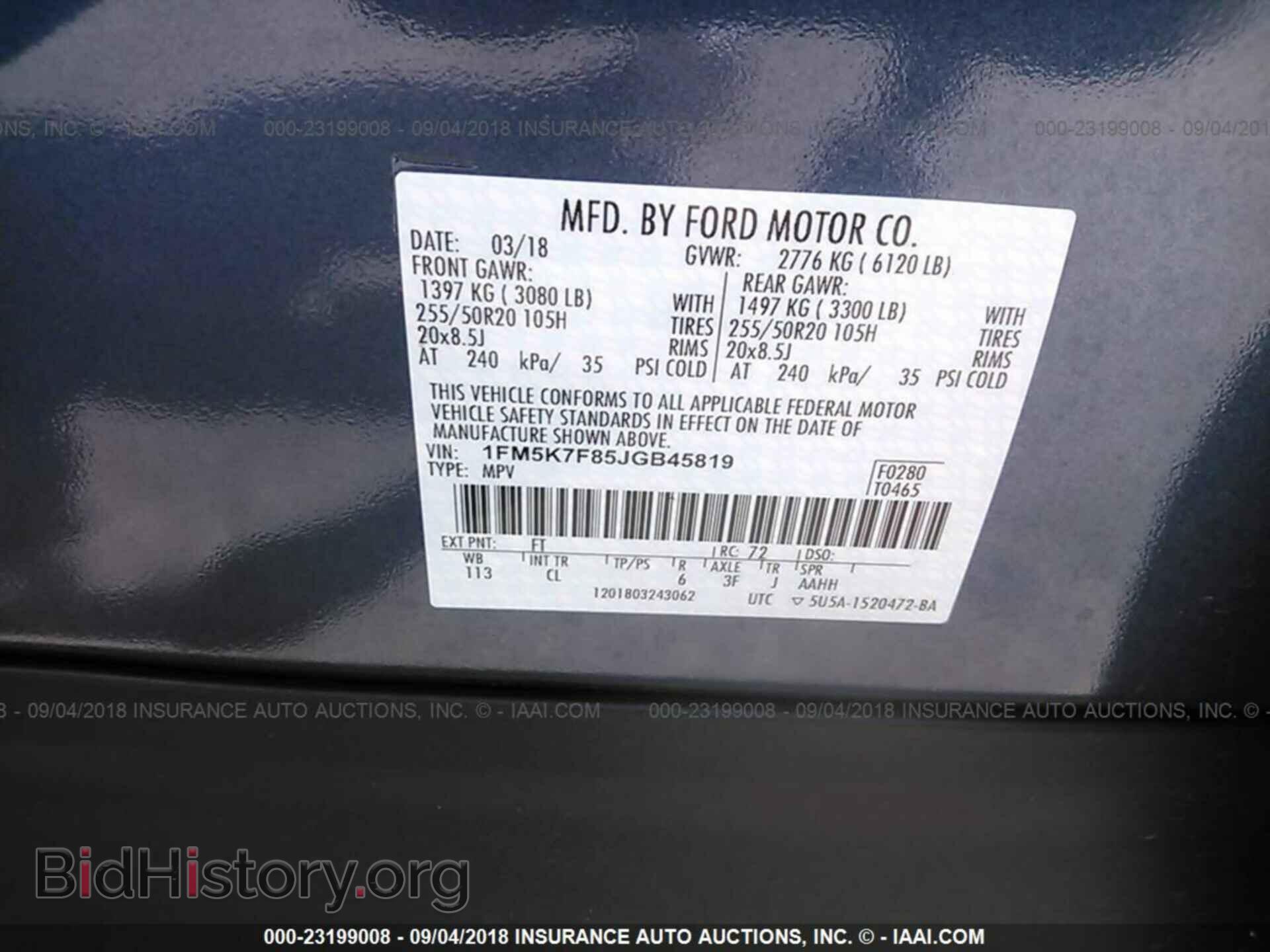 2018 Ford Explorer - VIN: 1FM5K7F85JGB45819 - Photo 9