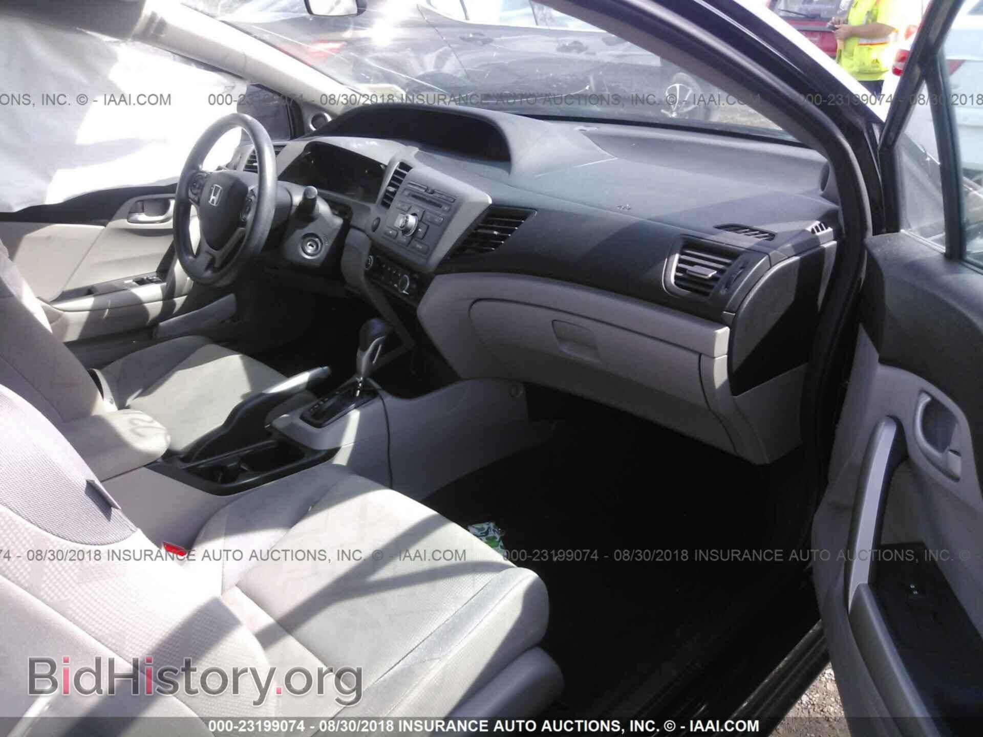 2012 Honda Civic - VIN: 2HGFG3B50CH565494 - Фото 5