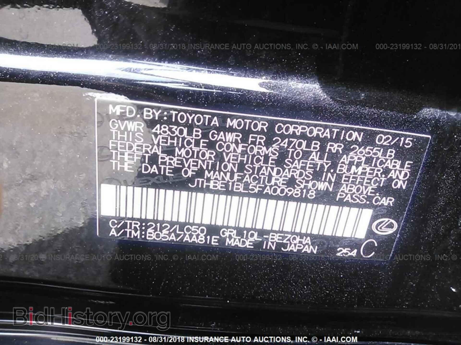 2015 Lexus Gs - VIN: JTHBE1BL5FA009818 - Фото 9