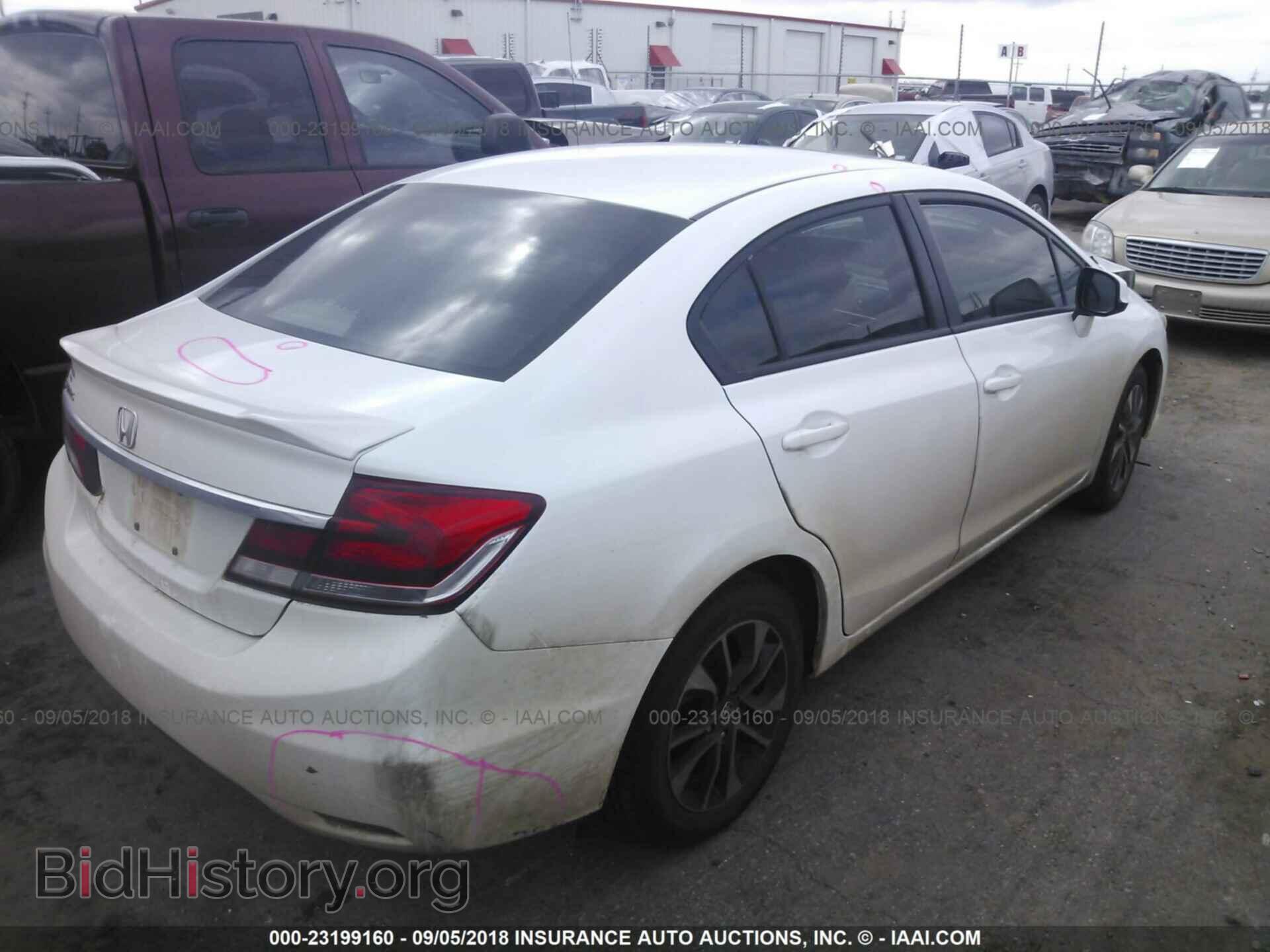 2013 Honda Civic - VIN: 19XFB2F94DE004569 - Фото 4