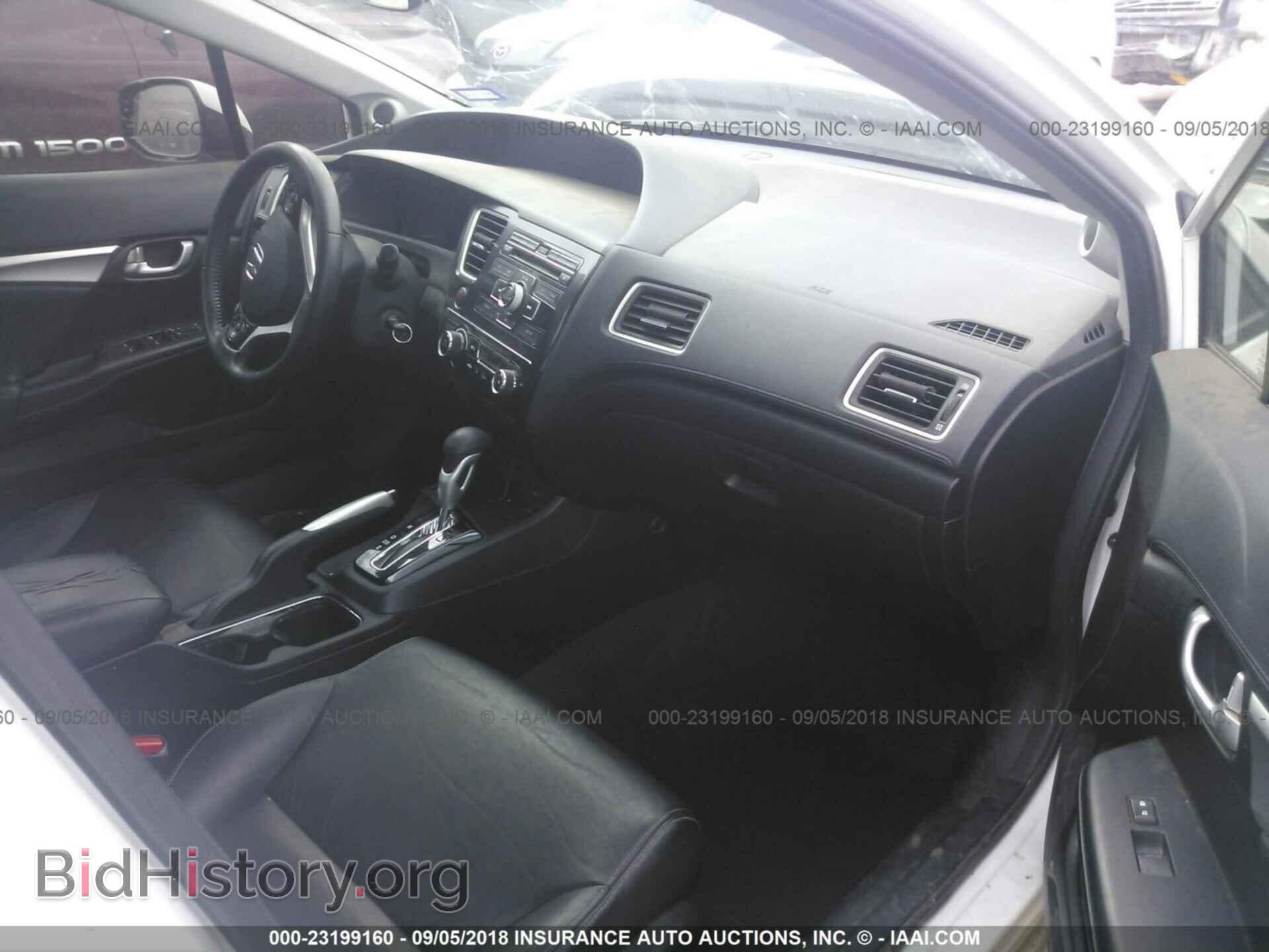 2013 Honda Civic - VIN: 19XFB2F94DE004569 - Фото 5