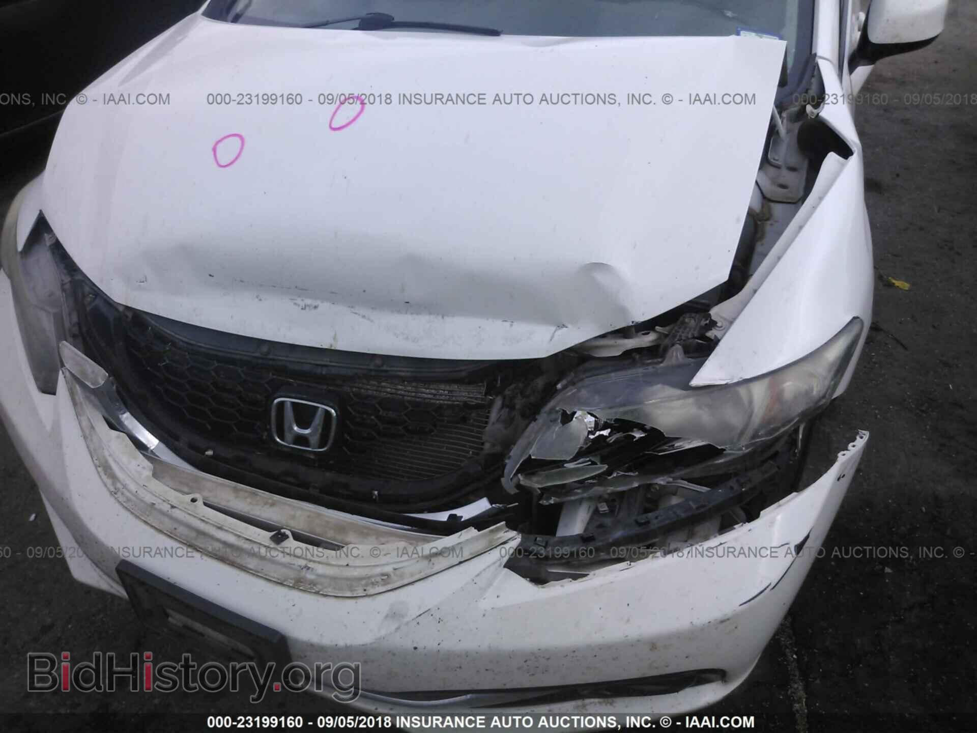 2013 Honda Civic - VIN: 19XFB2F94DE004569 - Фото 6
