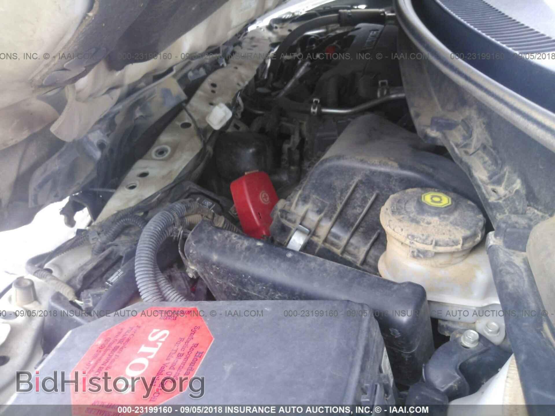 2013 Honda Civic - VIN: 19XFB2F94DE004569 - Фото 10