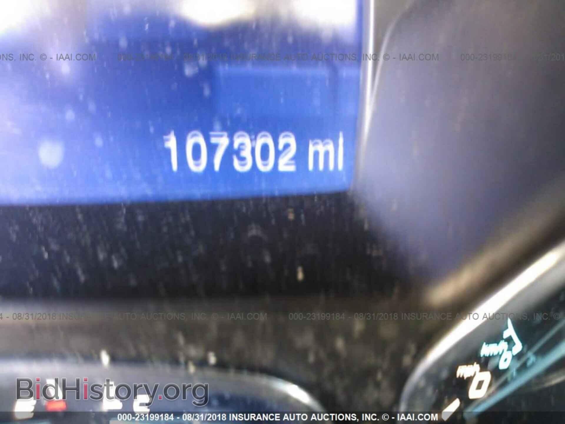 2013 Ford Escape - VIN: 1FMCU0F73DUB36462 - Фото 7