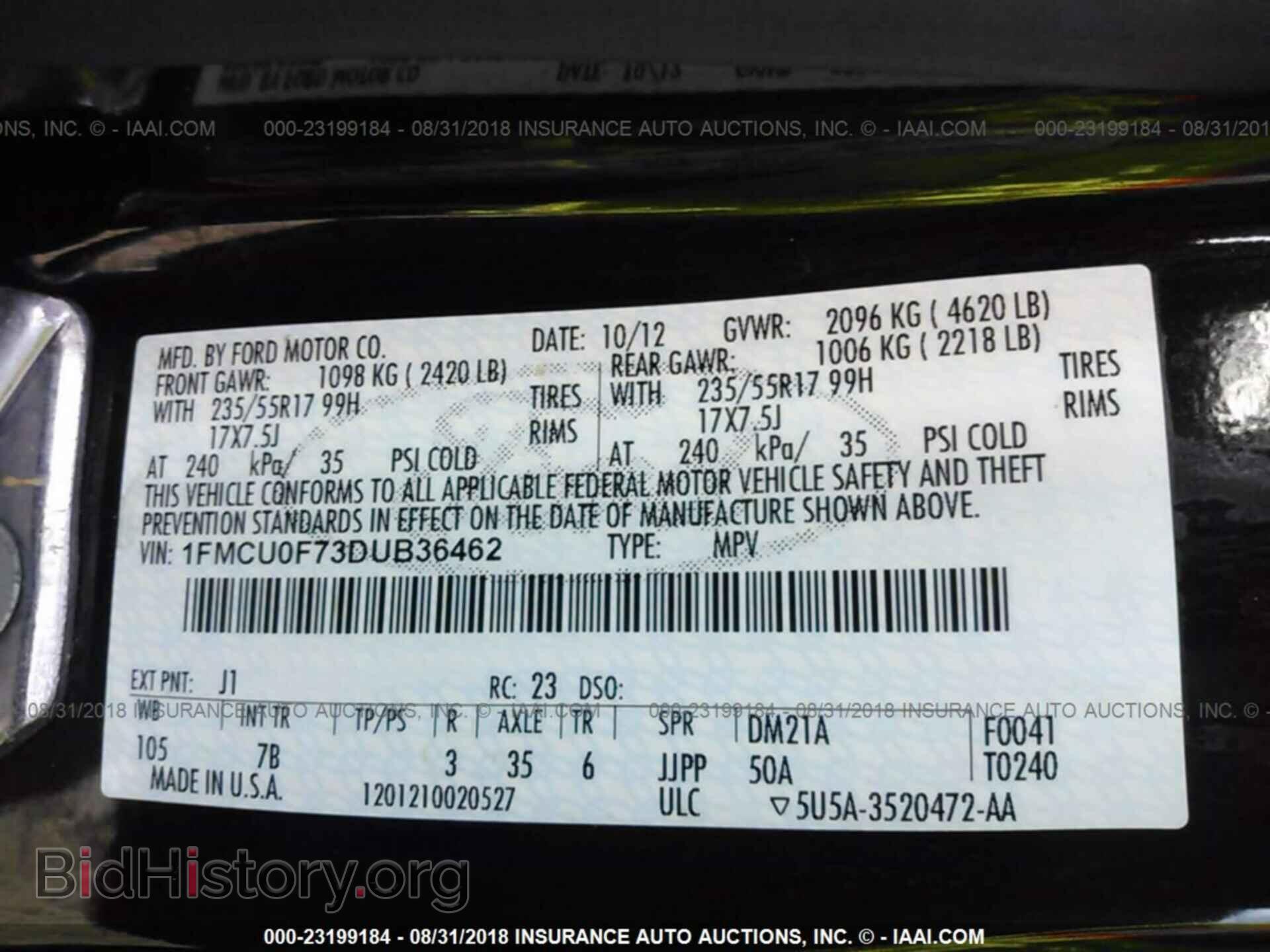 2013 Ford Escape - VIN: 1FMCU0F73DUB36462 - Фото 9