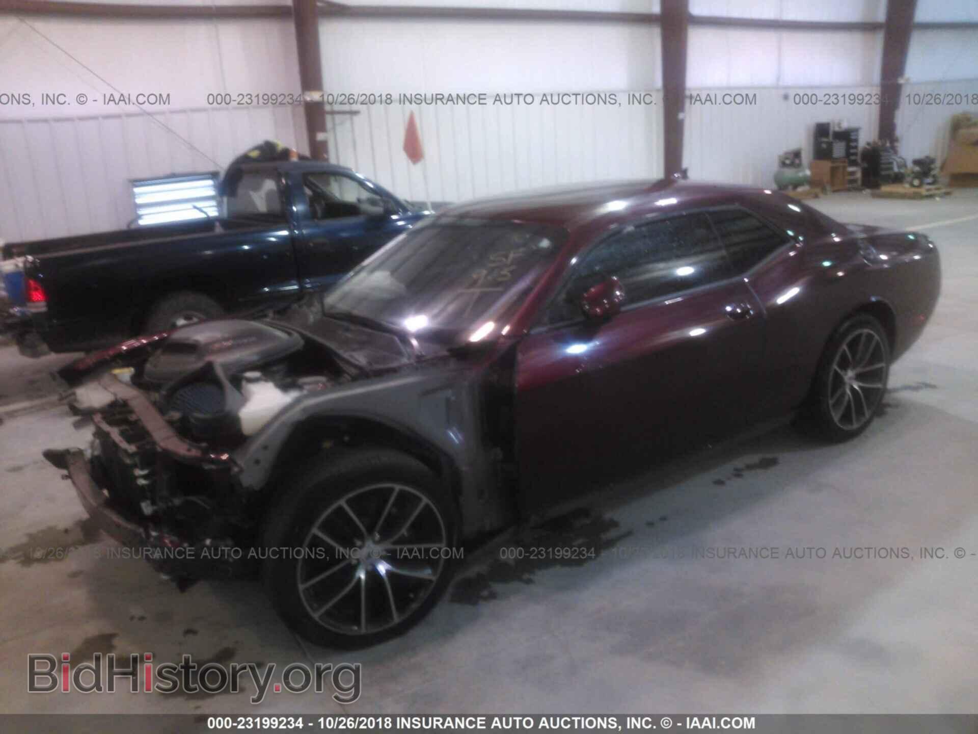 2017 Dodge Challenger - VIN: 2C3CDZFJ5HH632736 - Фото 2