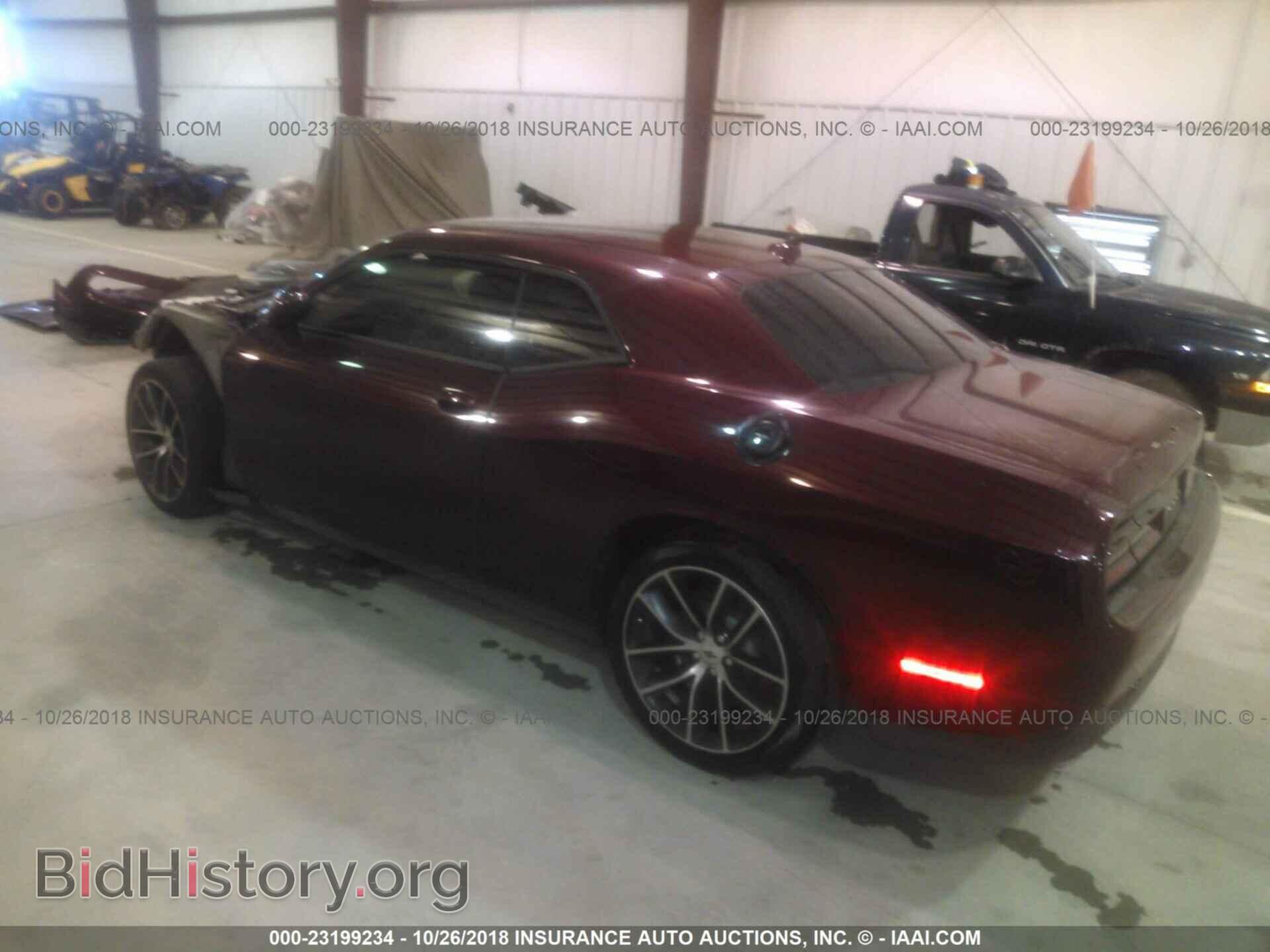 2017 Dodge Challenger - VIN: 2C3CDZFJ5HH632736 - Фото 3