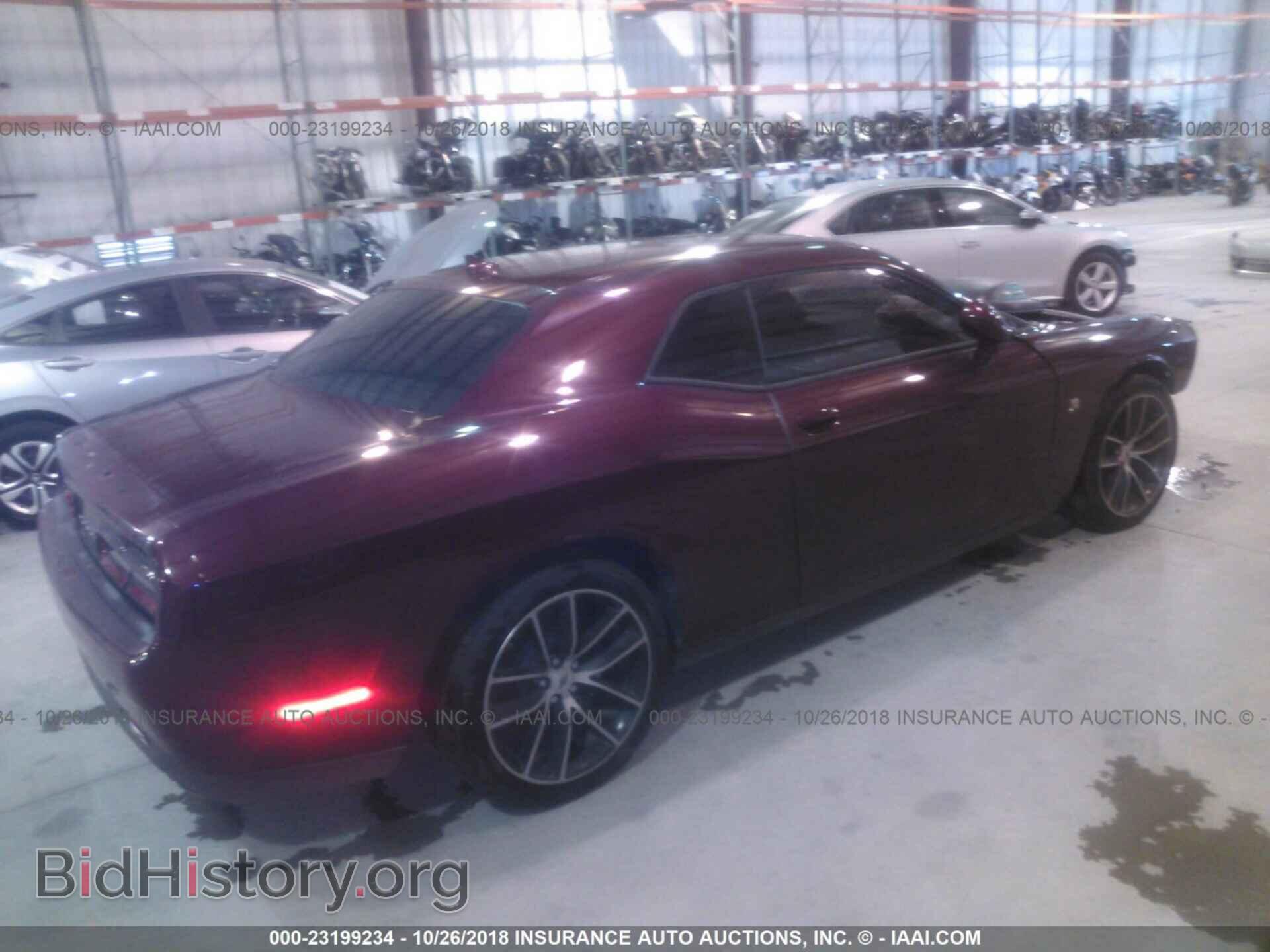 2017 Dodge Challenger - VIN: 2C3CDZFJ5HH632736 - Фото 4