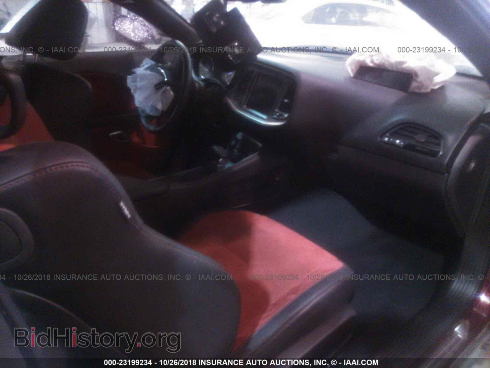 2017 Dodge Challenger - VIN: 2C3CDZFJ5HH632736 - Фото 5