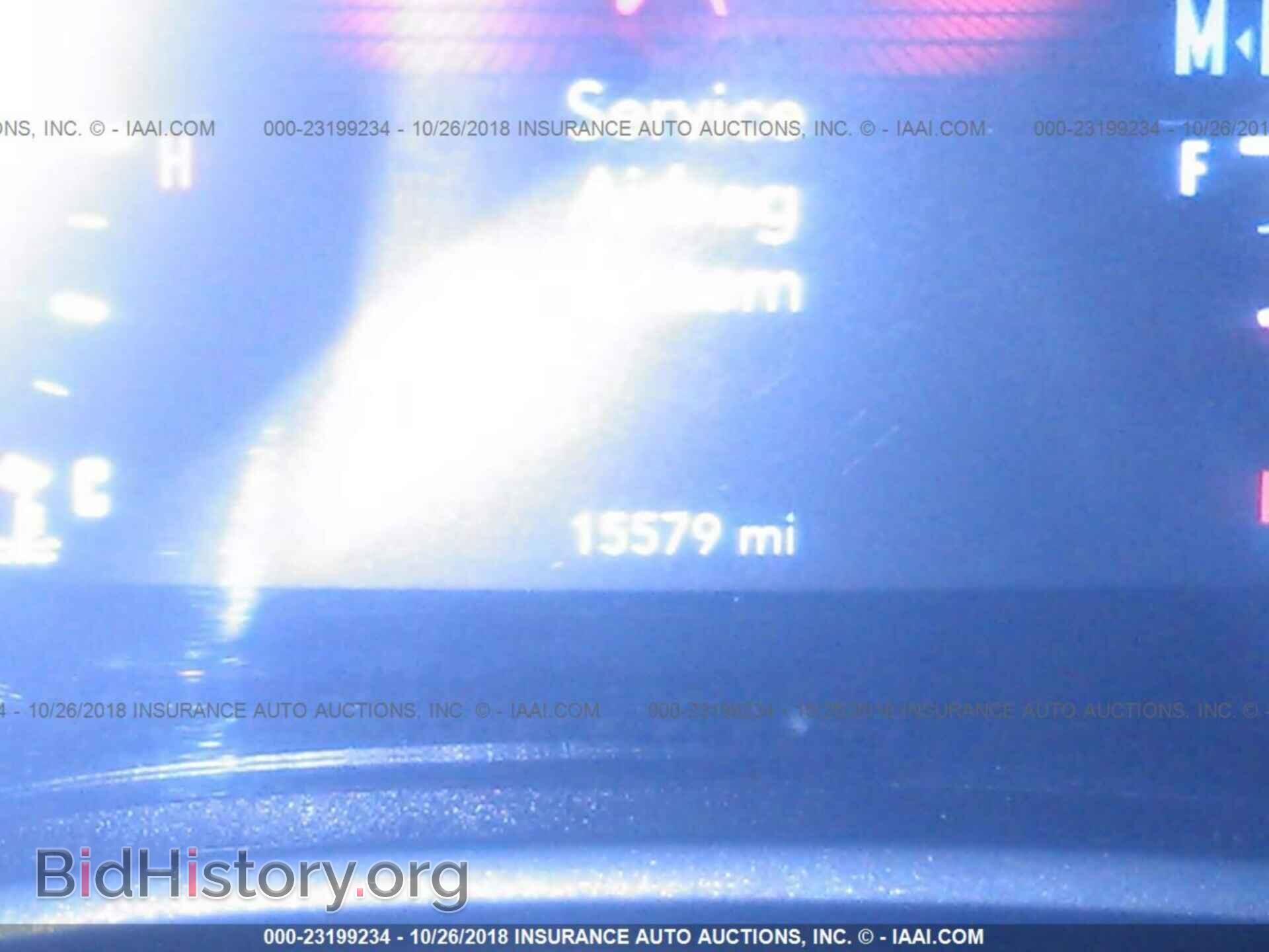 2017 Dodge Challenger - VIN: 2C3CDZFJ5HH632736 - Фото 7