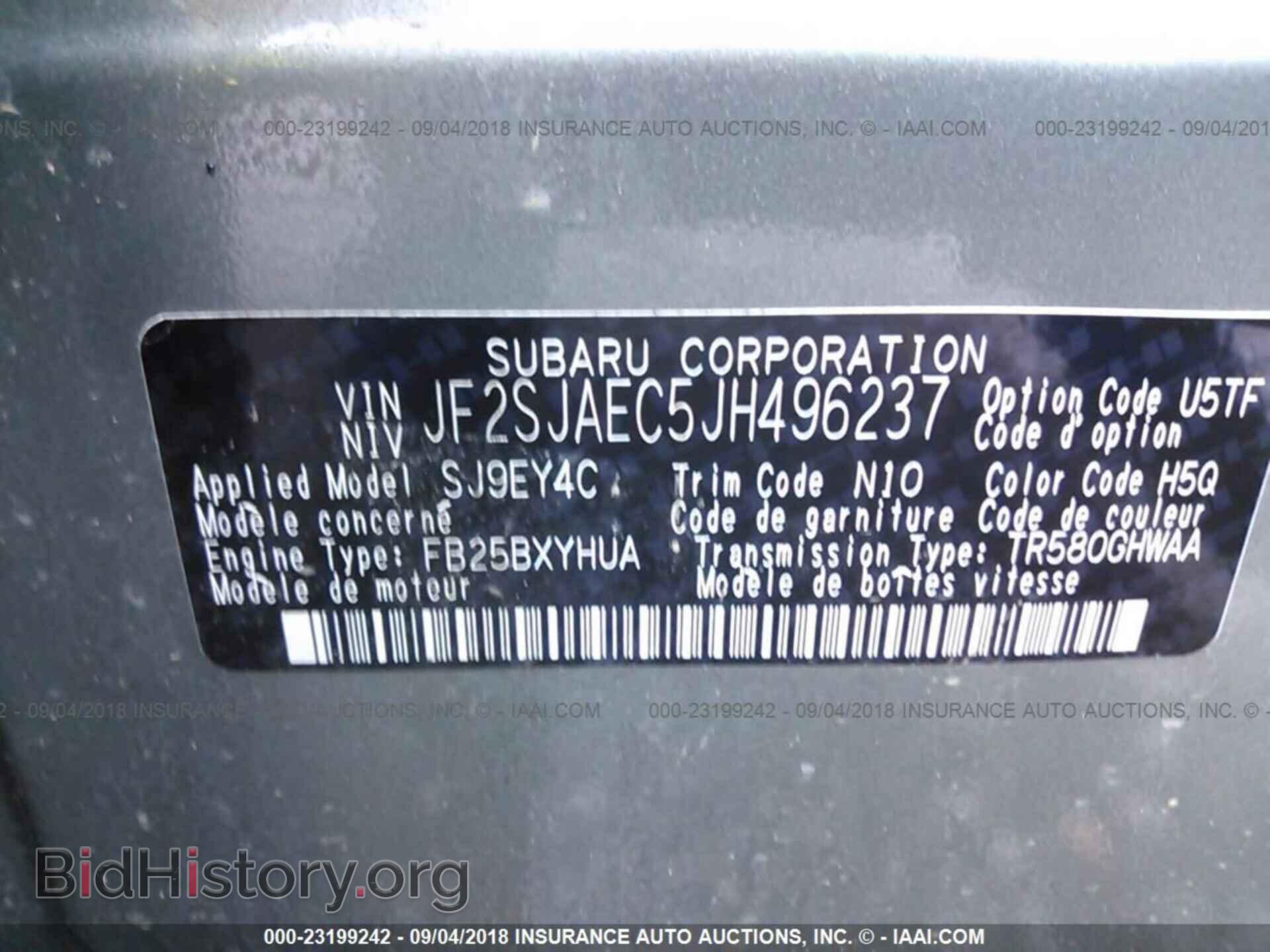 2018 Subaru Forester - VIN: JF2SJAEC5JH496237 - Фото 9