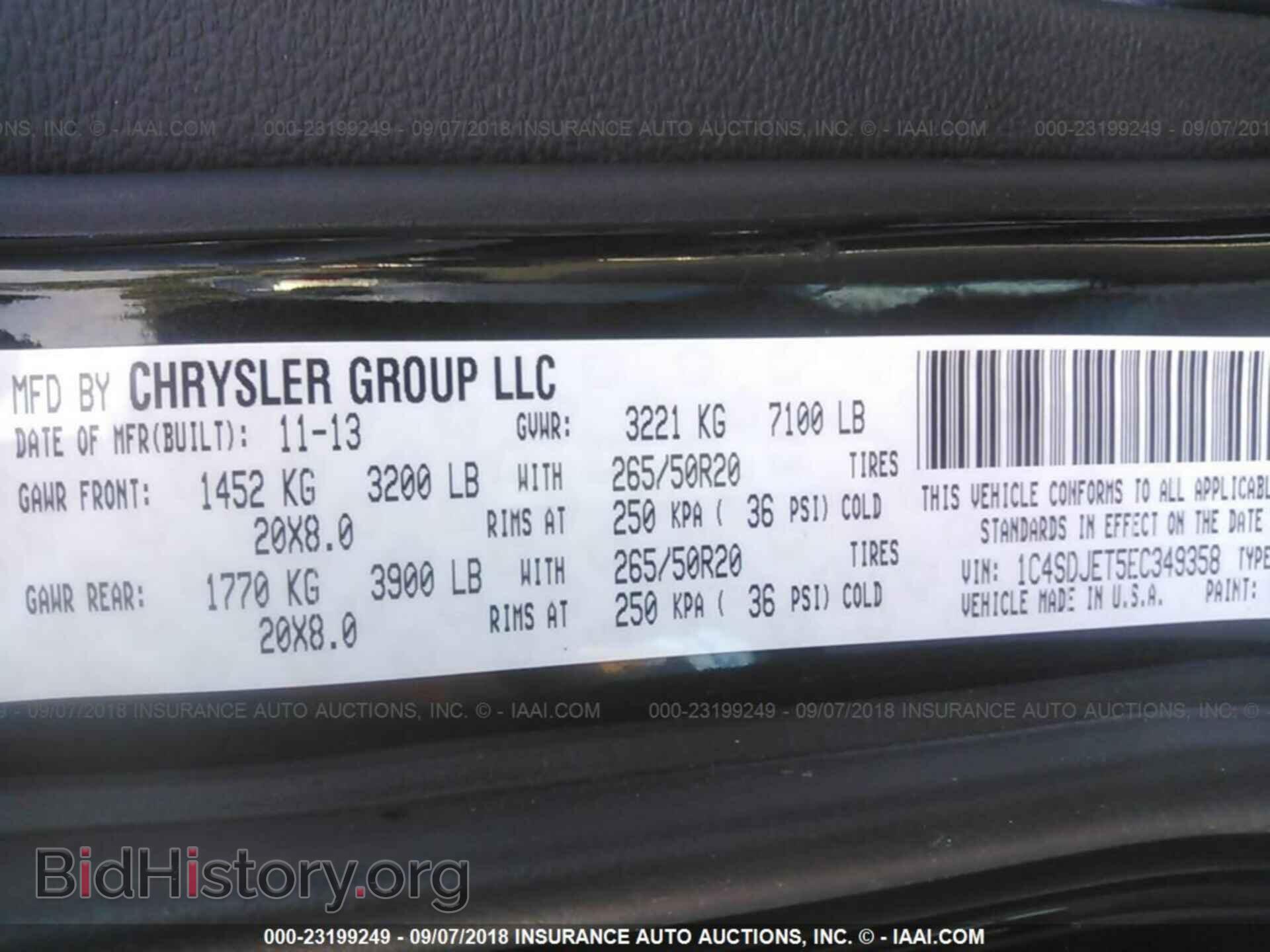 2014 Dodge Durango - VIN: 1C4SDJET5EC349358 - Photo 9