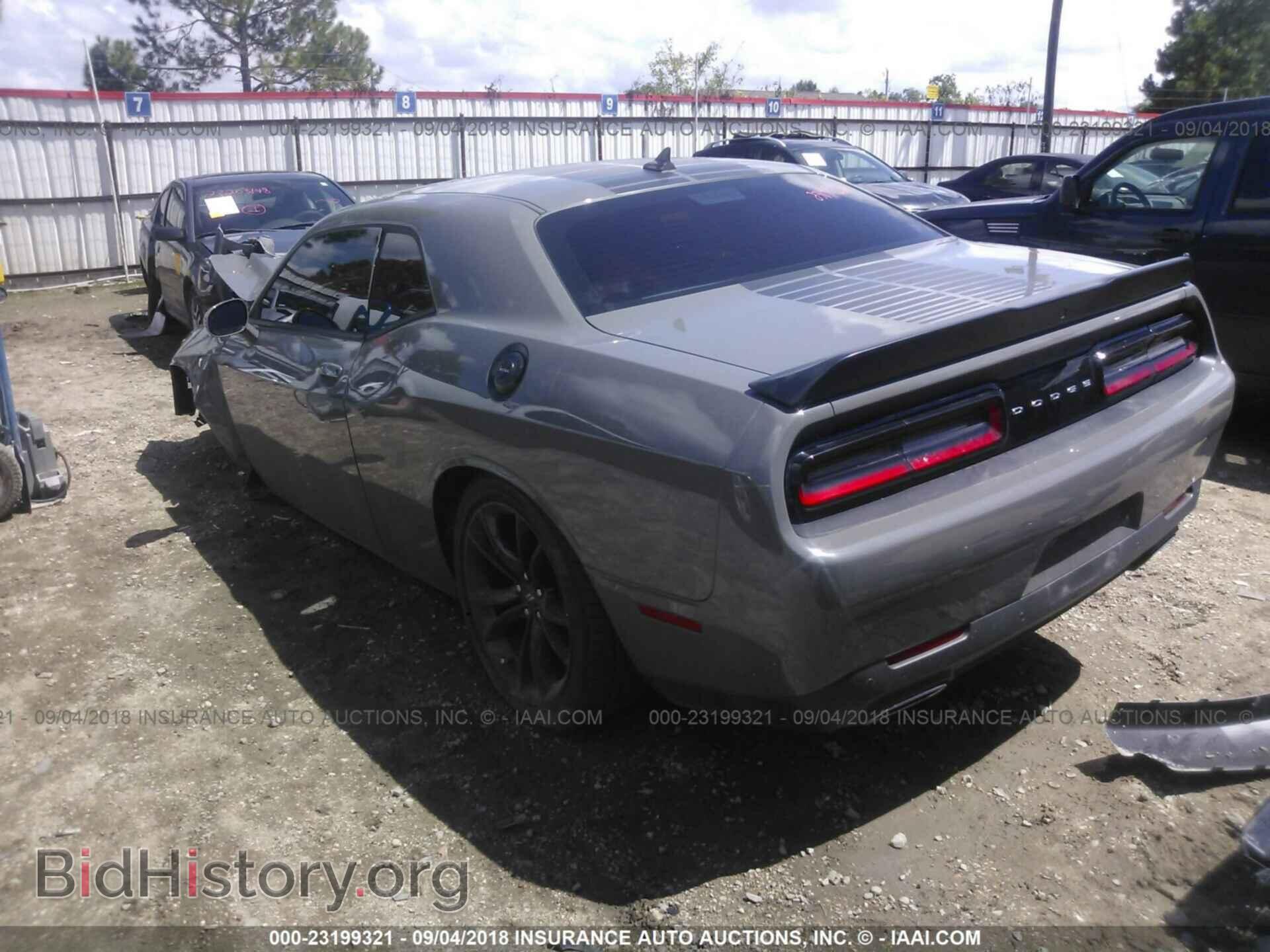 2017 Dodge Challenger - VIN: 2C3CDZAG5HH617066 - Фото 3