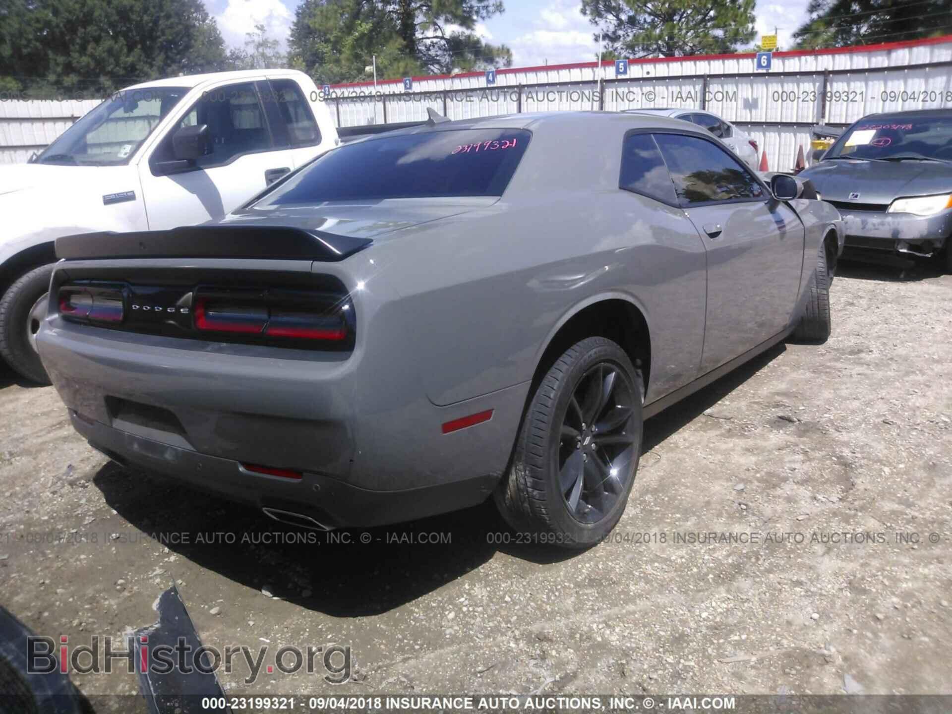 2017 Dodge Challenger - VIN: 2C3CDZAG5HH617066 - Фото 4
