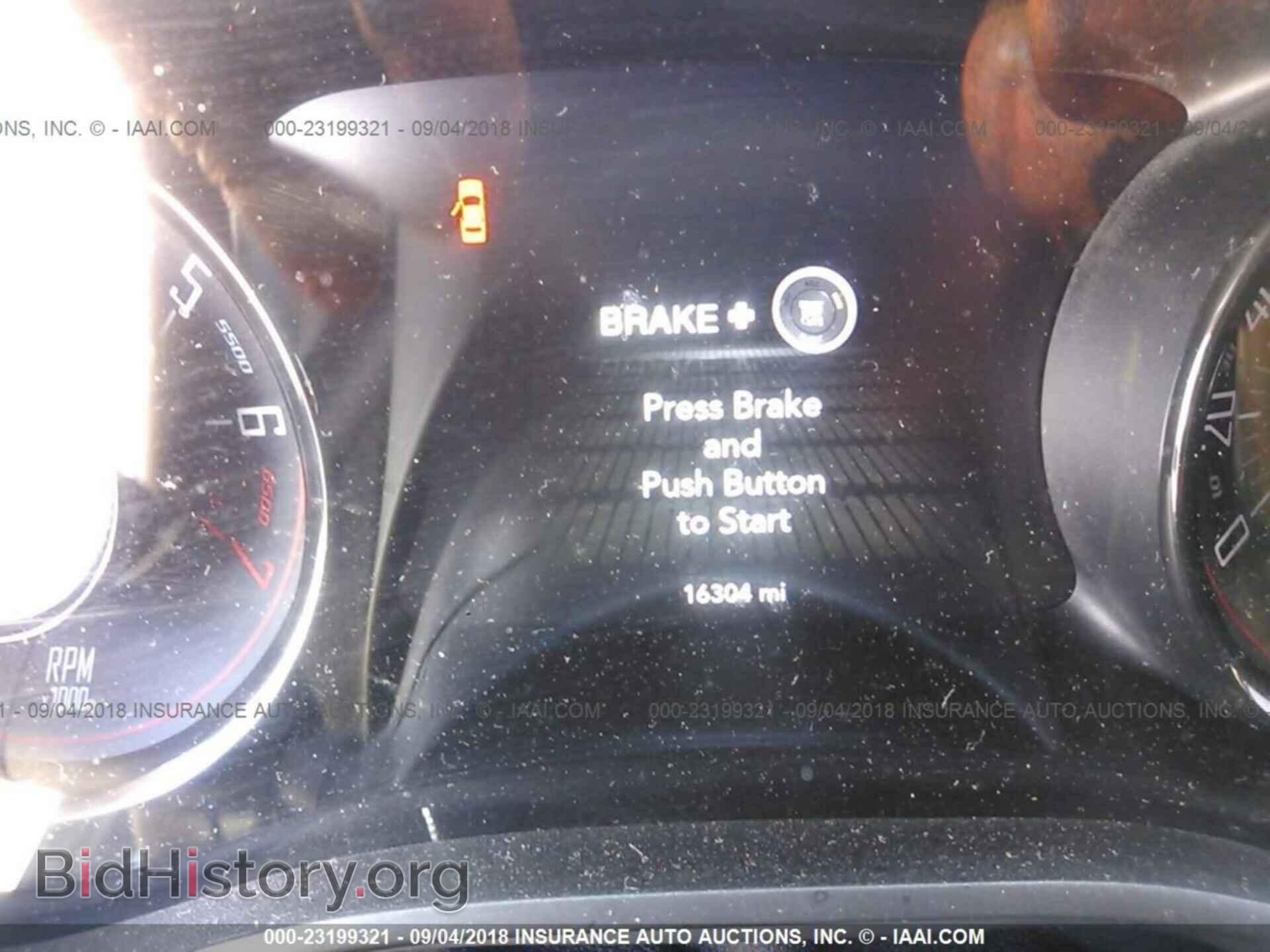 2017 Dodge Challenger - VIN: 2C3CDZAG5HH617066 - Фото 7