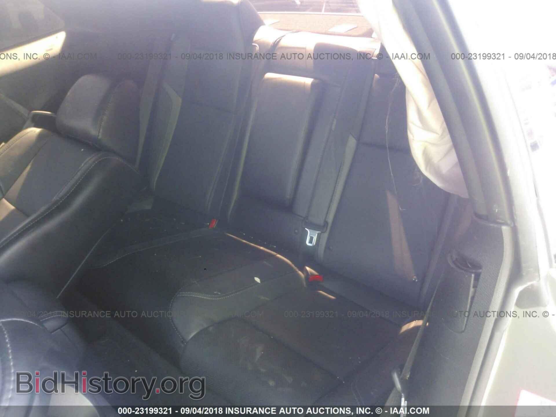 2017 Dodge Challenger - VIN: 2C3CDZAG5HH617066 - Фото 8