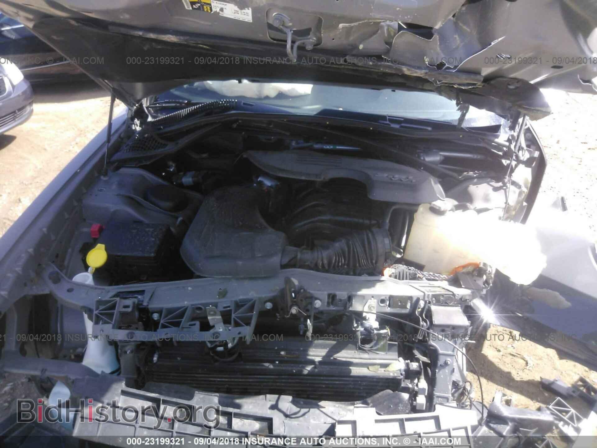 2017 Dodge Challenger - VIN: 2C3CDZAG5HH617066 - Фото 10