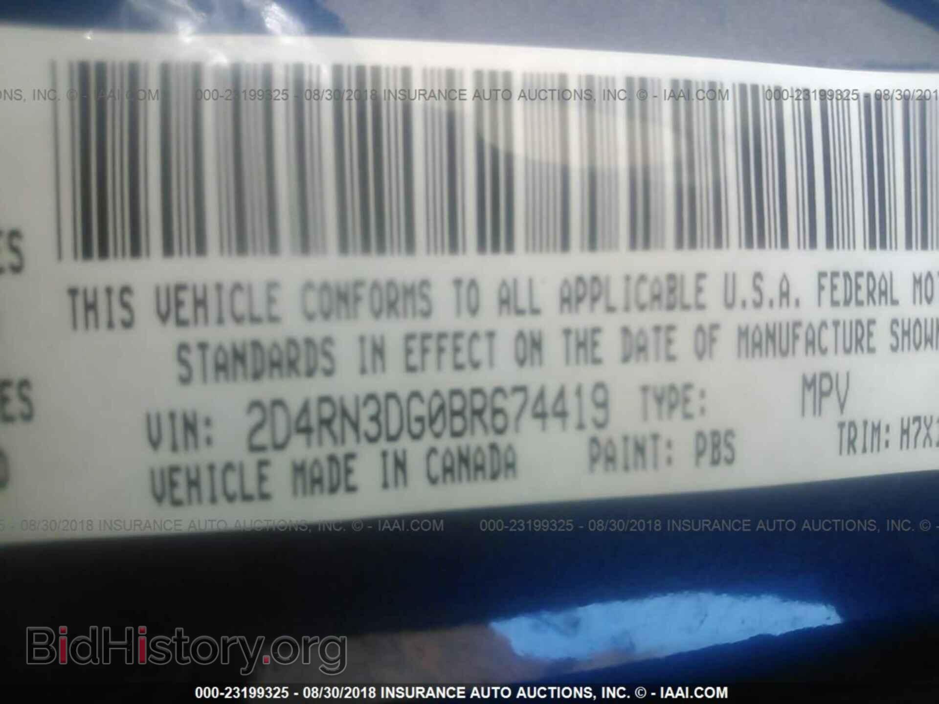 2011 Dodge Grand caravan - VIN: 2D4RN3DG0BR674419 - Фото 9