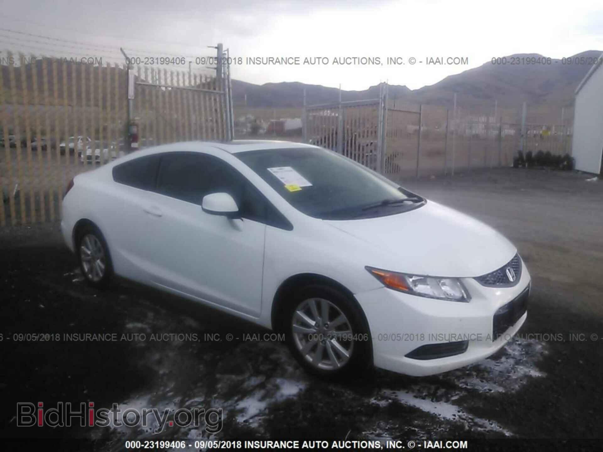 Photo 2HGFG3B85CH526345 - Honda Civic 2012