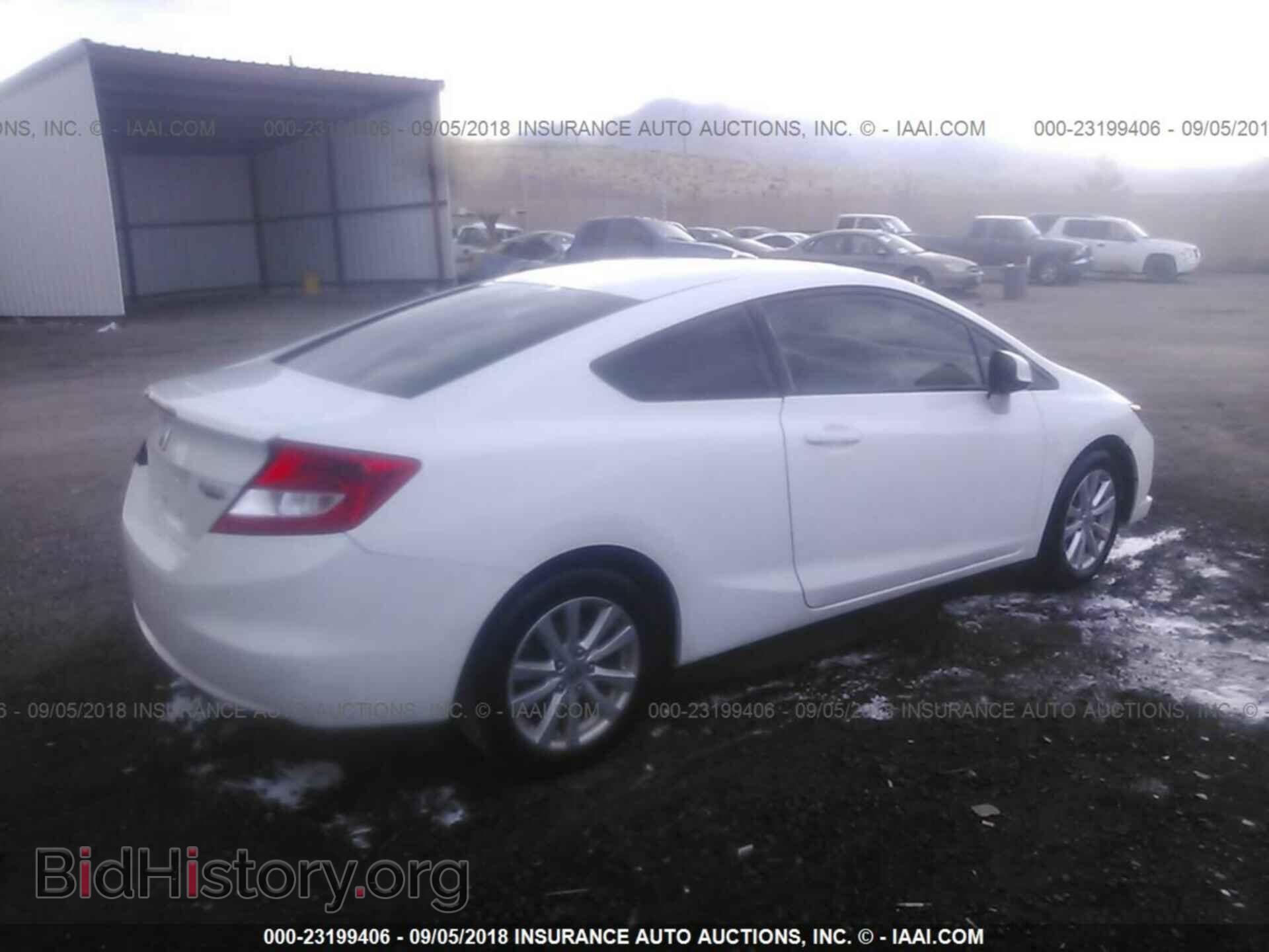 2012 Honda Civic - VIN: 2HGFG3B85CH526345 - Photo 4