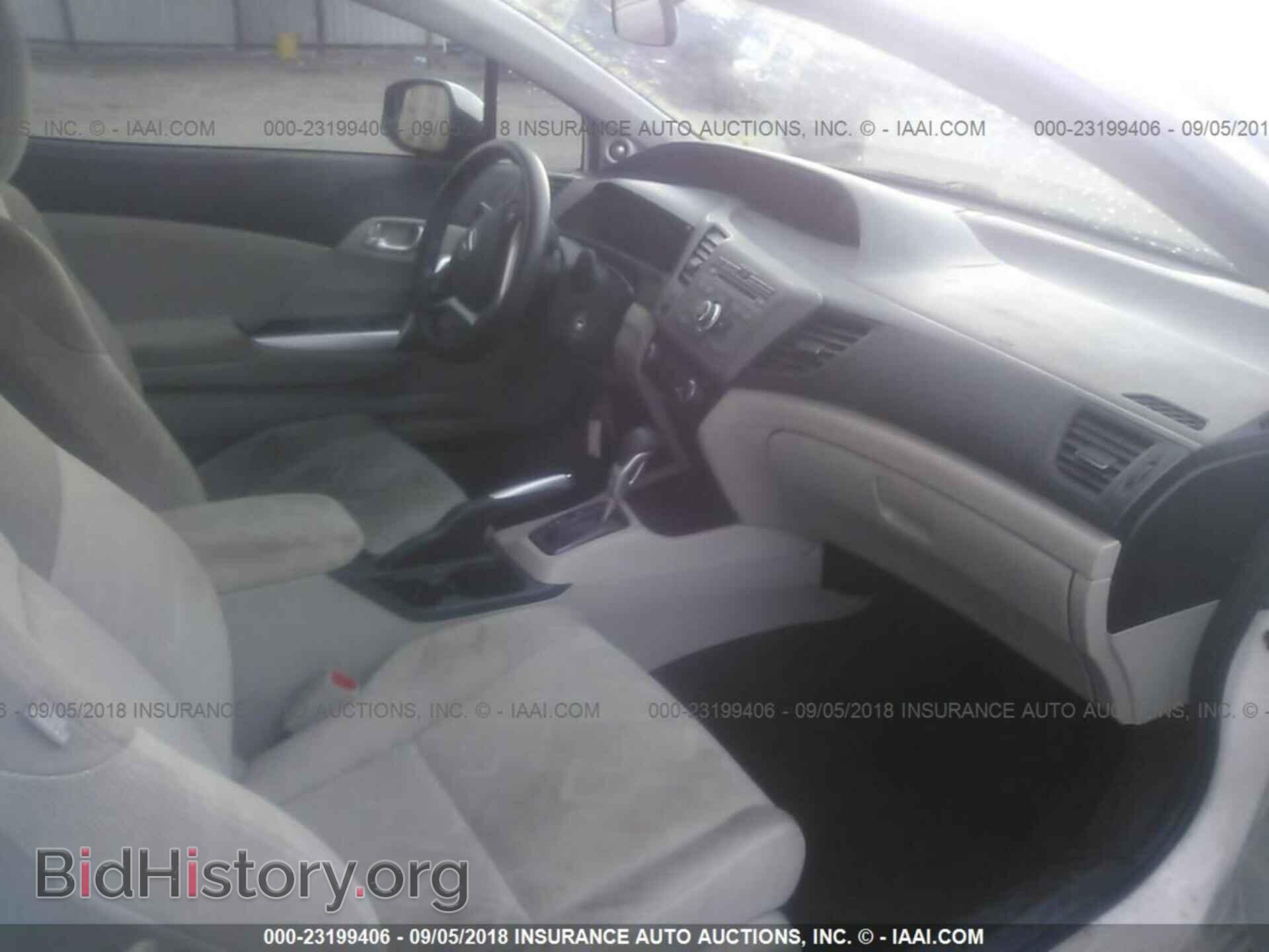 2012 Honda Civic - VIN: 2HGFG3B85CH526345 - Photo 5