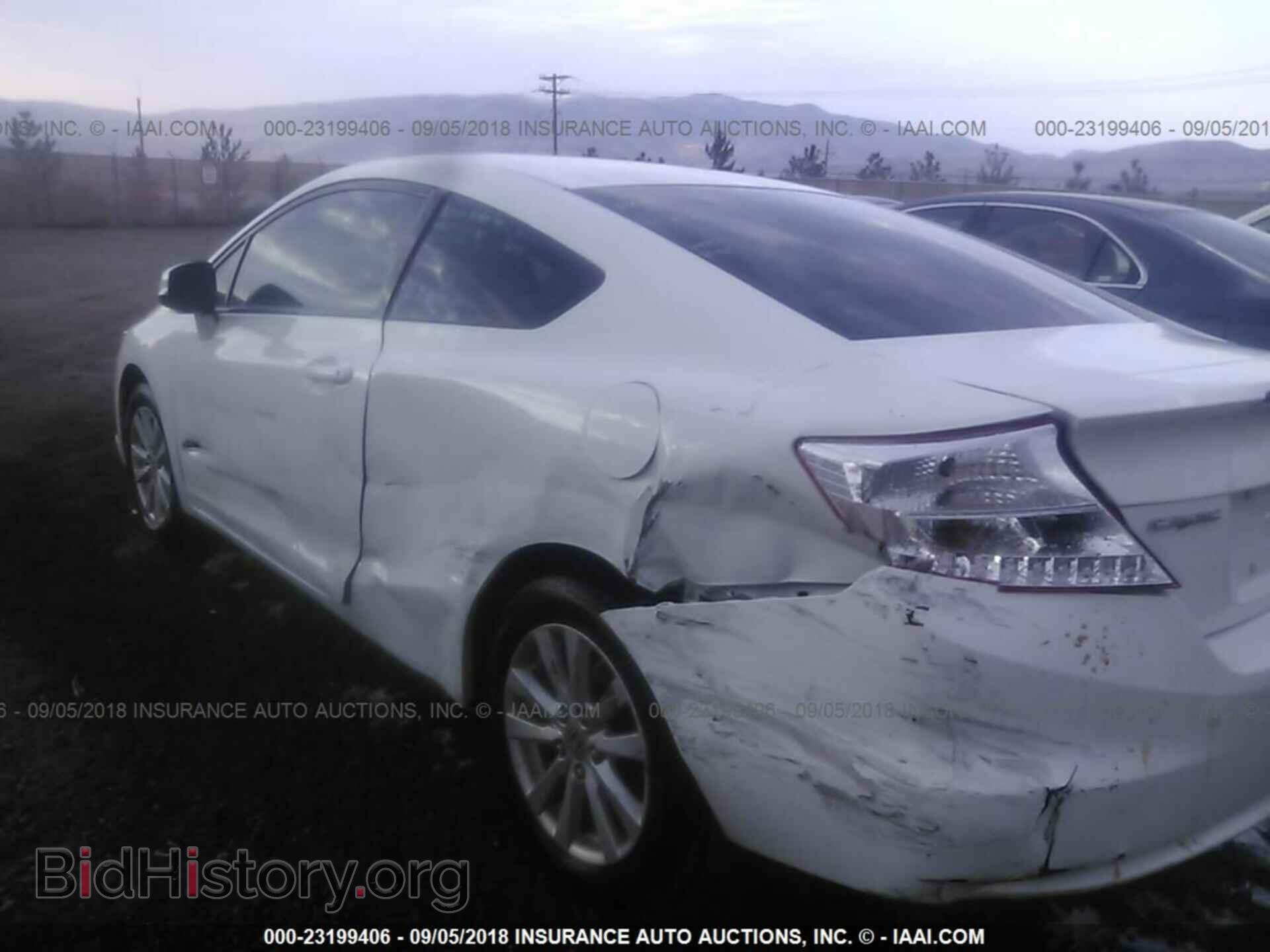 2012 Honda Civic - VIN: 2HGFG3B85CH526345 - Photo 6